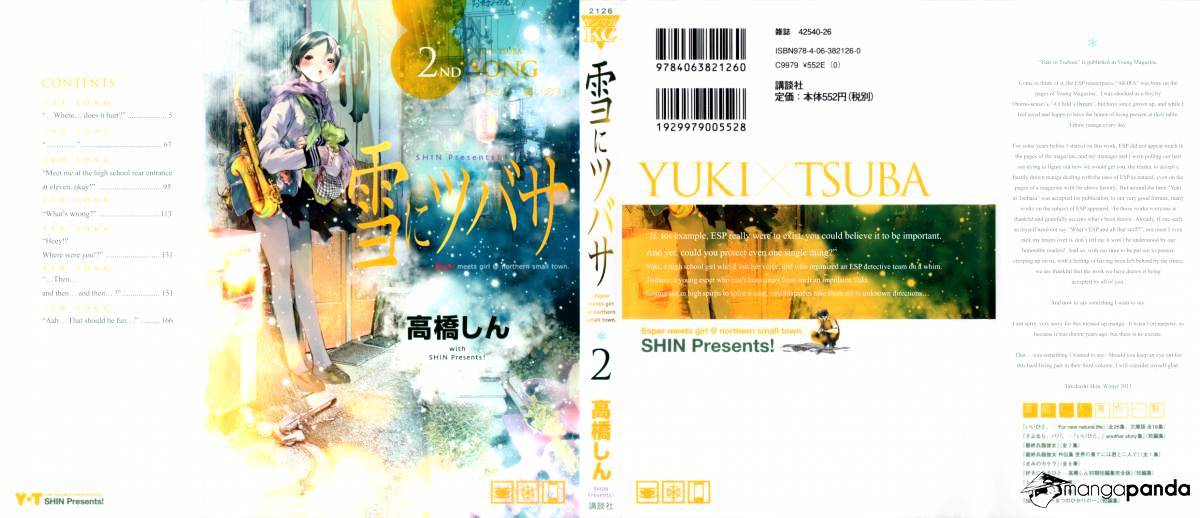 Yuki Ni Tsubasa Chapter 7 #1