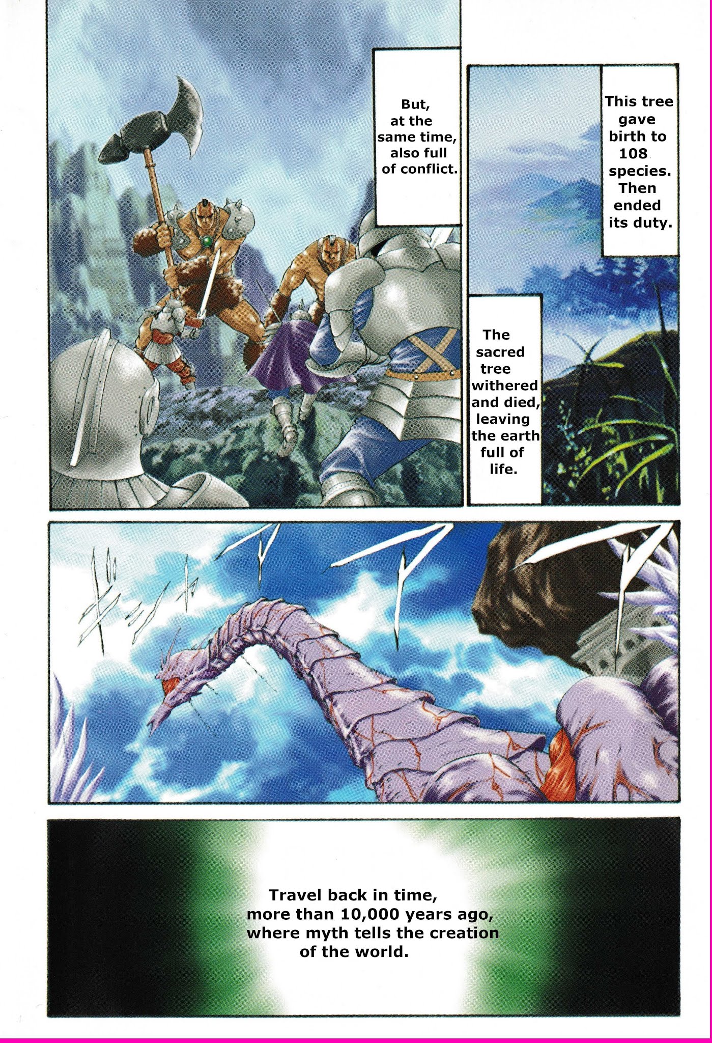 Legend Of Dragoon Chapter 0 #2