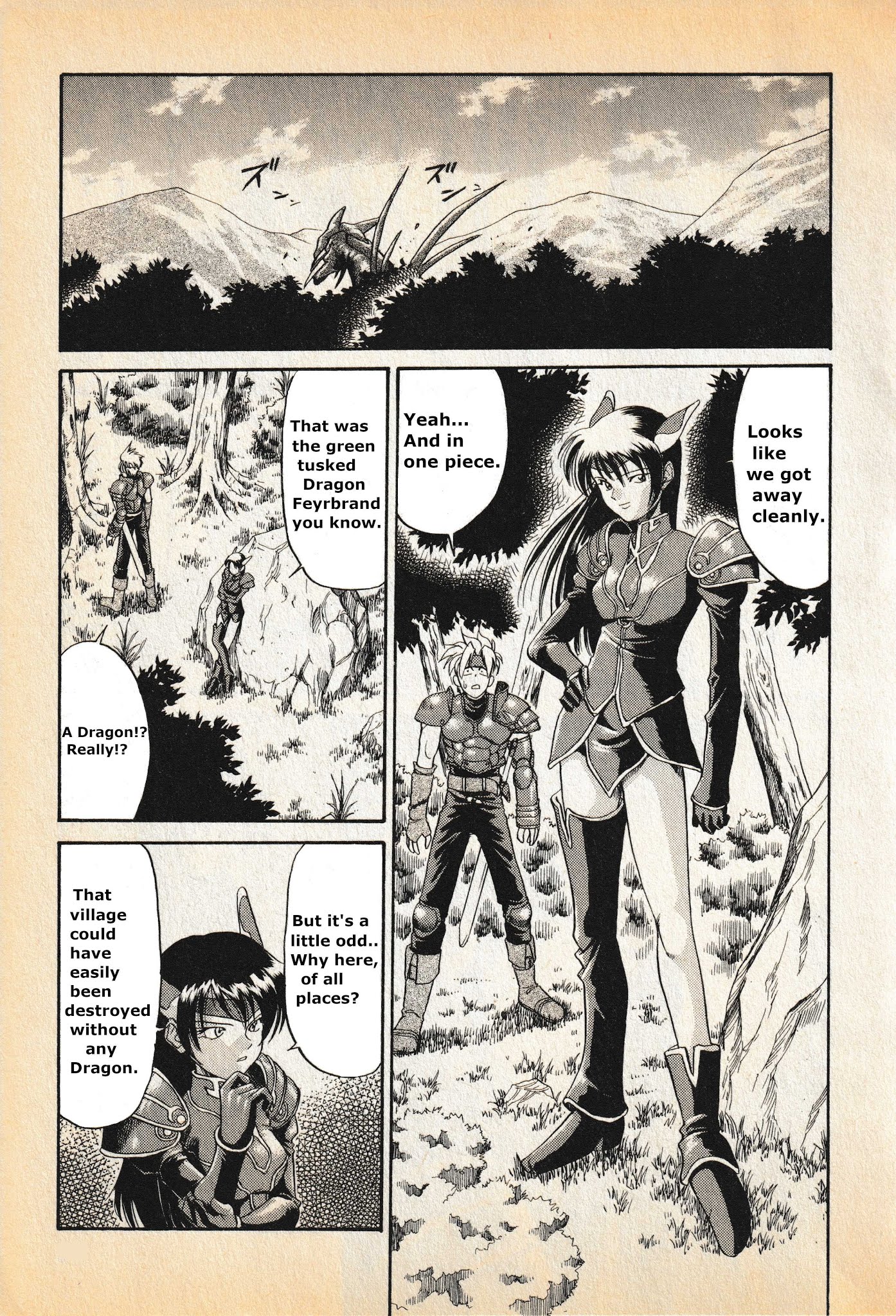 Legend Of Dragoon Chapter 0 #11