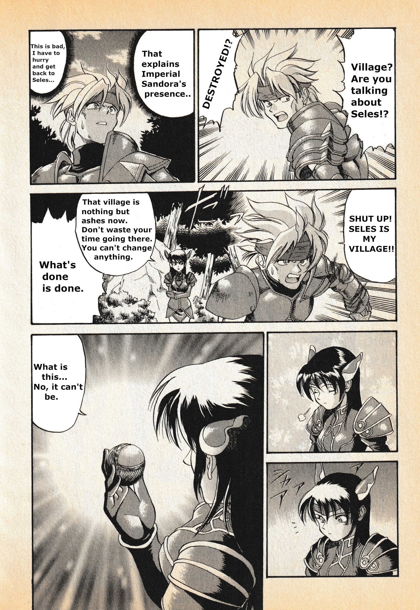 Legend Of Dragoon Chapter 0 #12