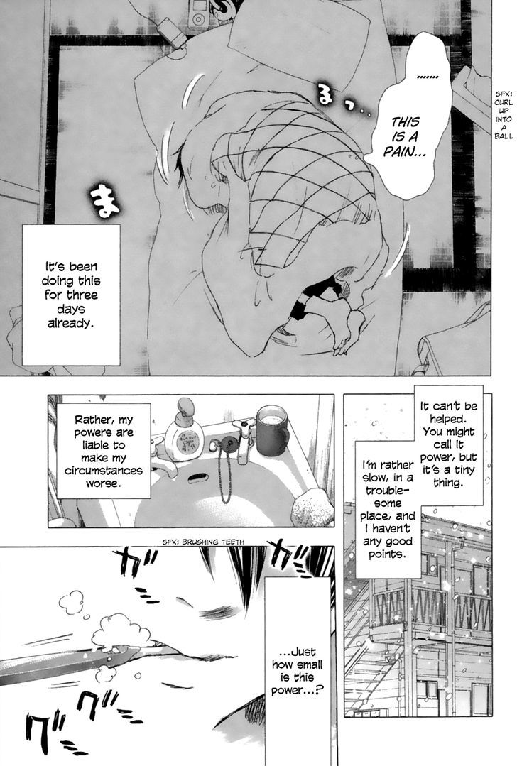 Yuki Ni Tsubasa Chapter 3 #5