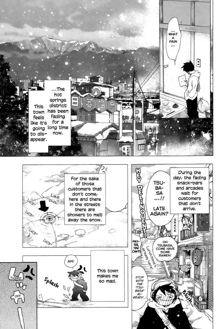 Yuki Ni Tsubasa Chapter 3 #7
