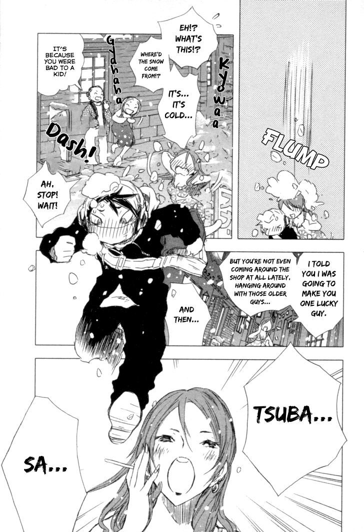 Yuki Ni Tsubasa Chapter 1 #15