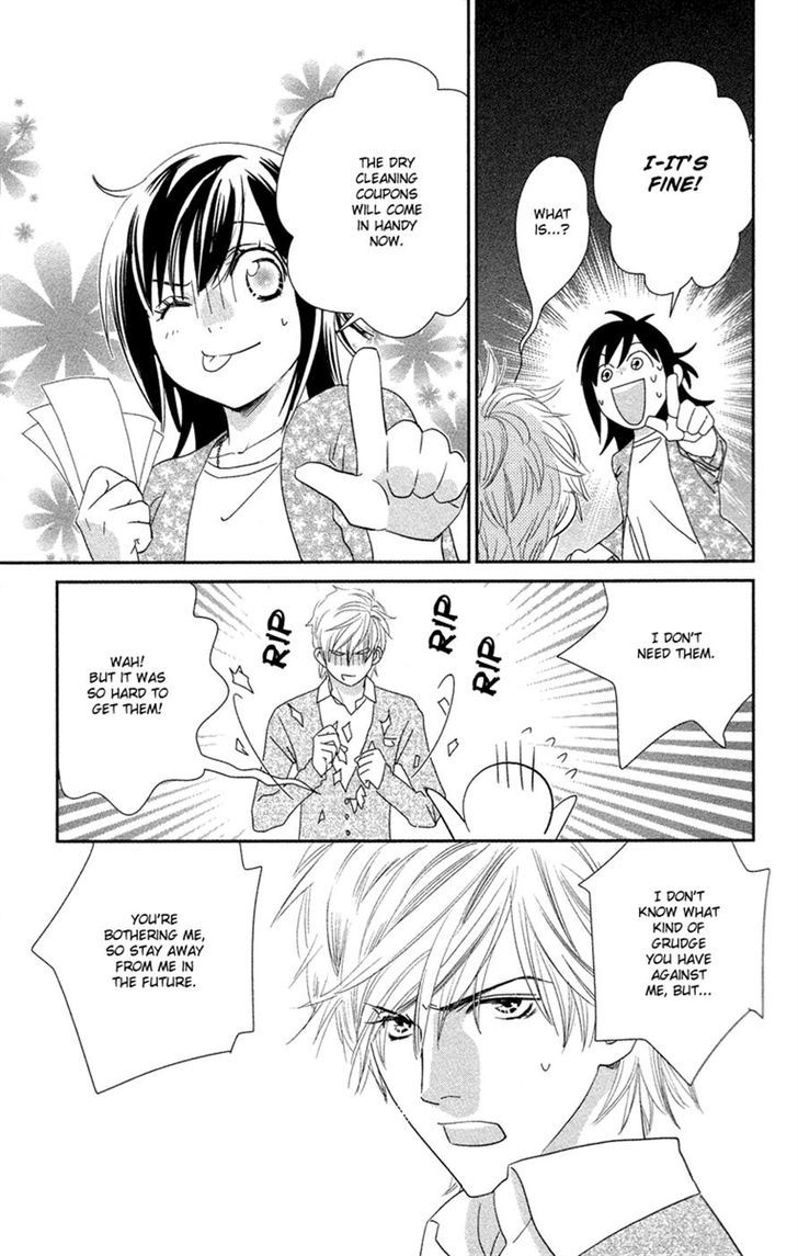 Kimi No Tame Ni Hiku Chopin Chapter 1 #23