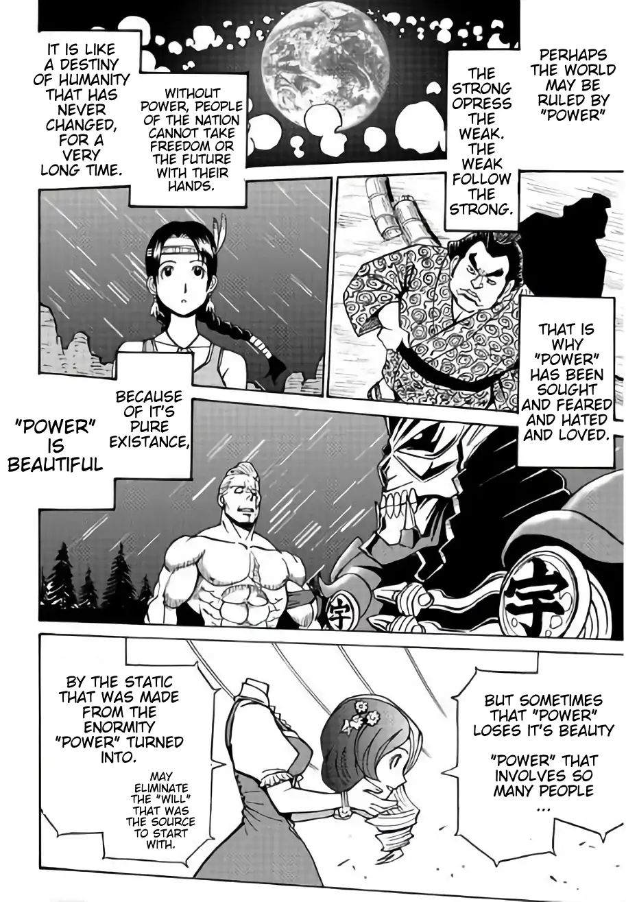 Tetsuman - Tekken Comic Chapter 11 #8