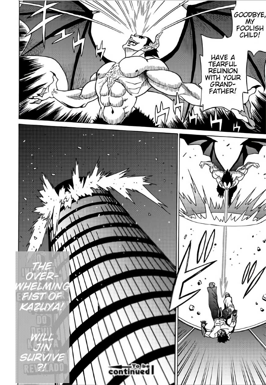 Tetsuman - Tekken Comic Chapter 9 #34