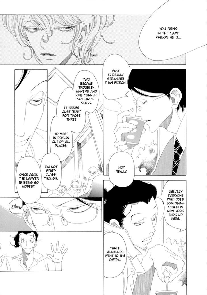 J No Subete Chapter 12 #3