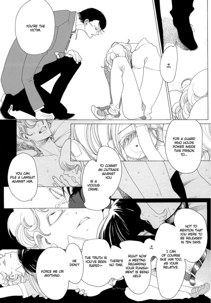 J No Subete Chapter 13 #7