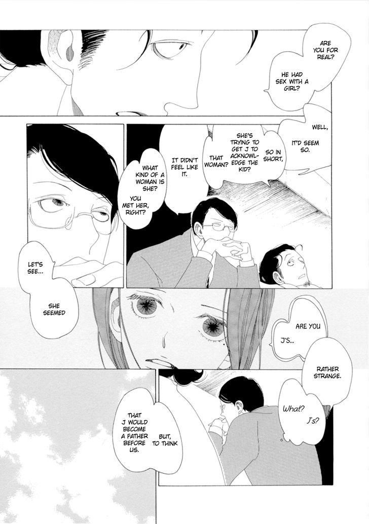 J No Subete Chapter 12 #9