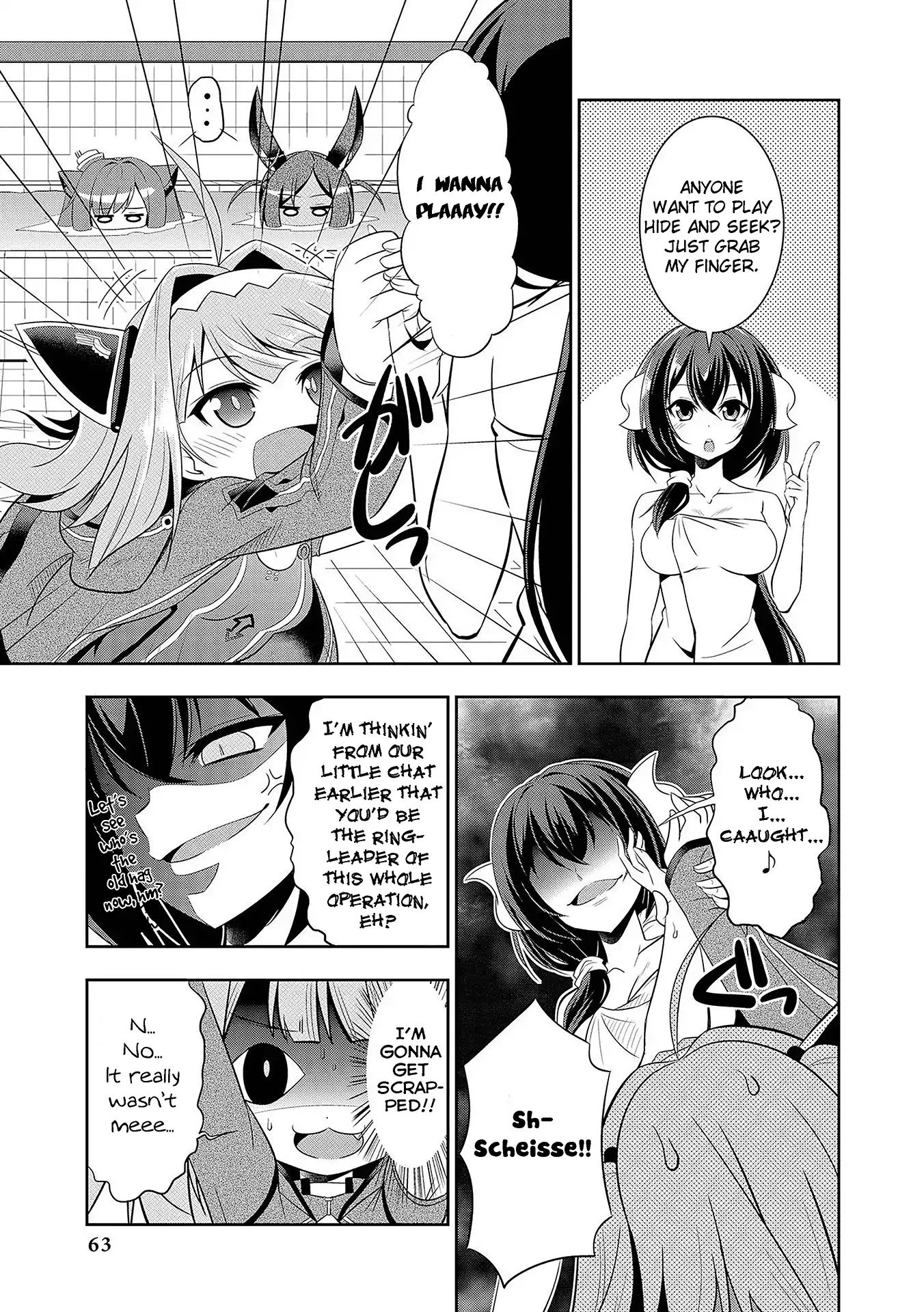 Azur Lane Comic Anthology Vol.2 Chapter 57 #7