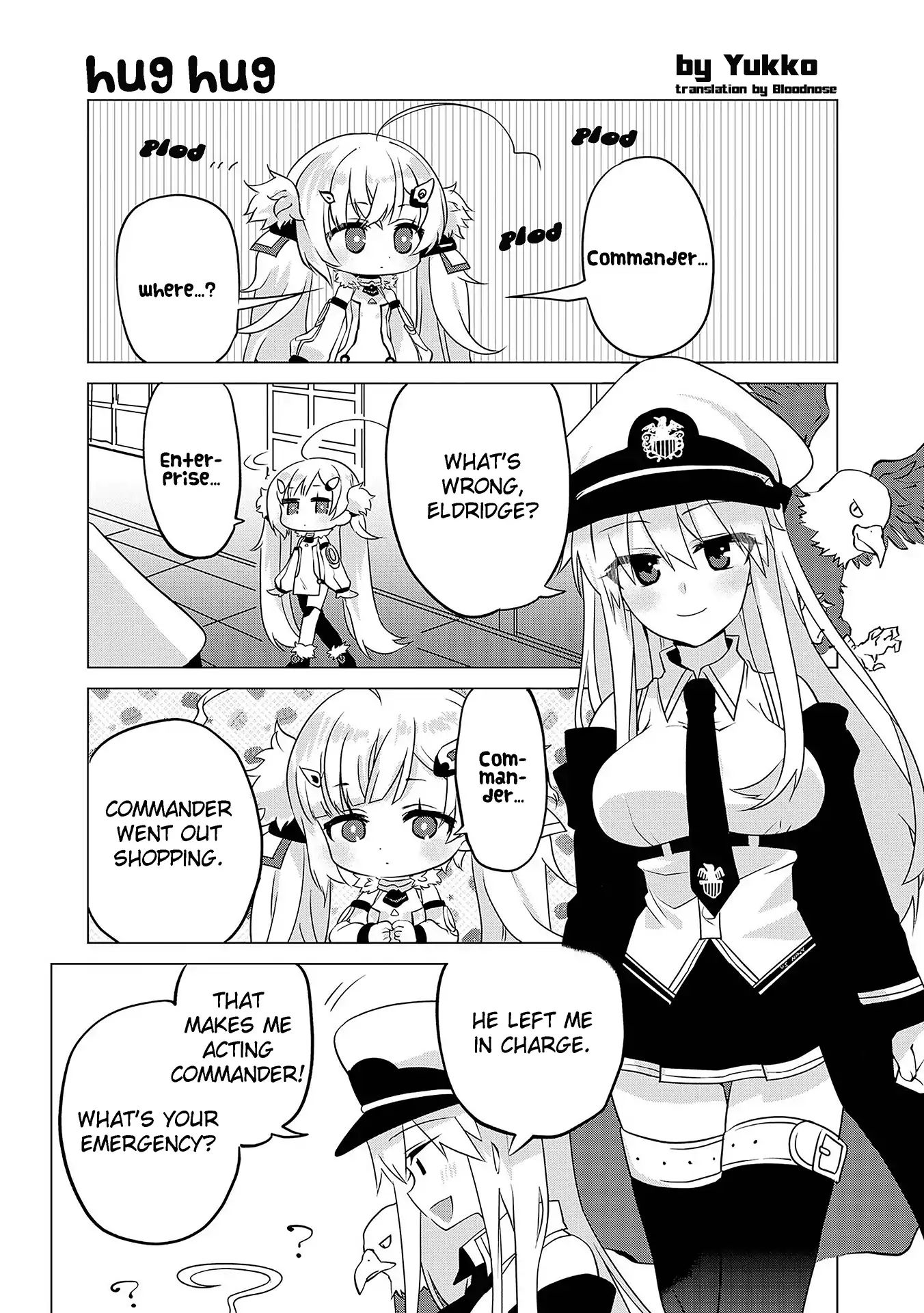 Azur Lane Comic Anthology Vol.2 Chapter 56 #1