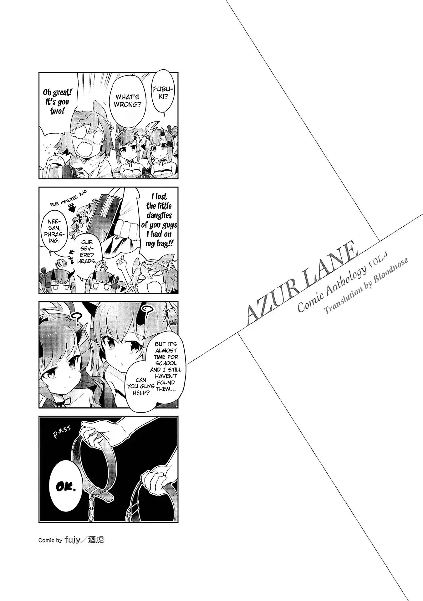 Azur Lane Comic Anthology Vol.2 Chapter 54 #1