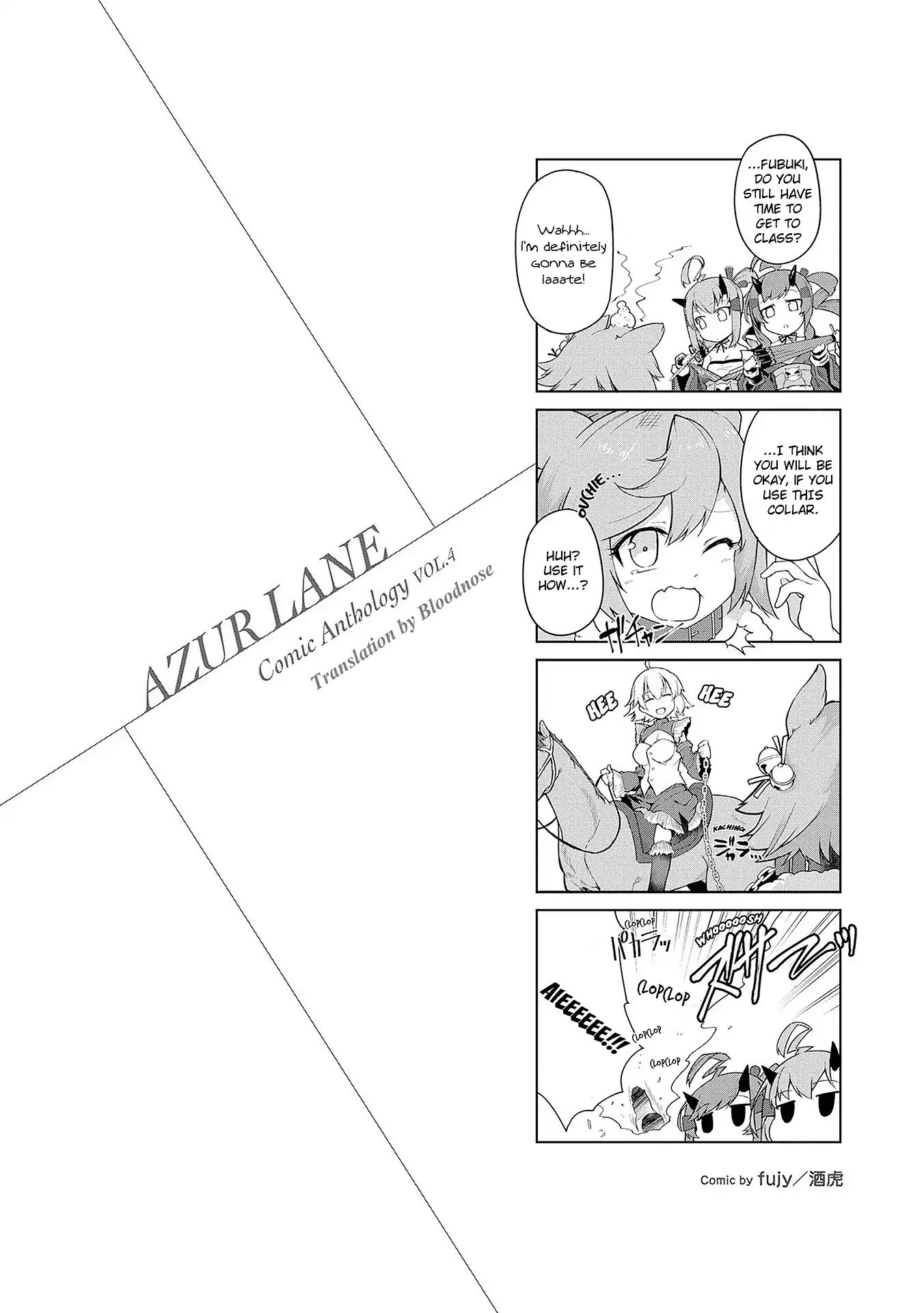 Azur Lane Comic Anthology Vol.2 Chapter 54 #2
