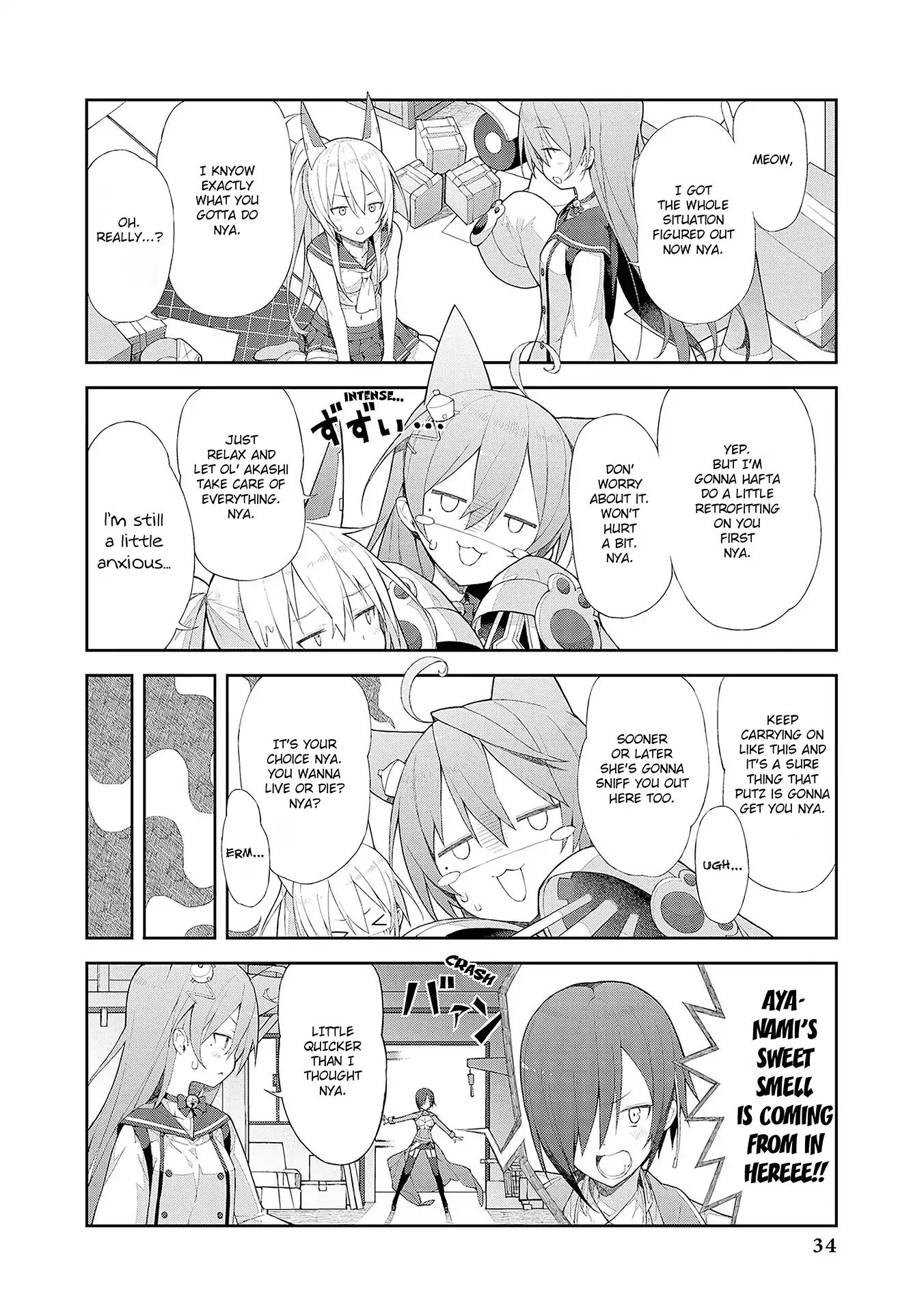 Azur Lane Comic Anthology Vol.2 Chapter 53 #6