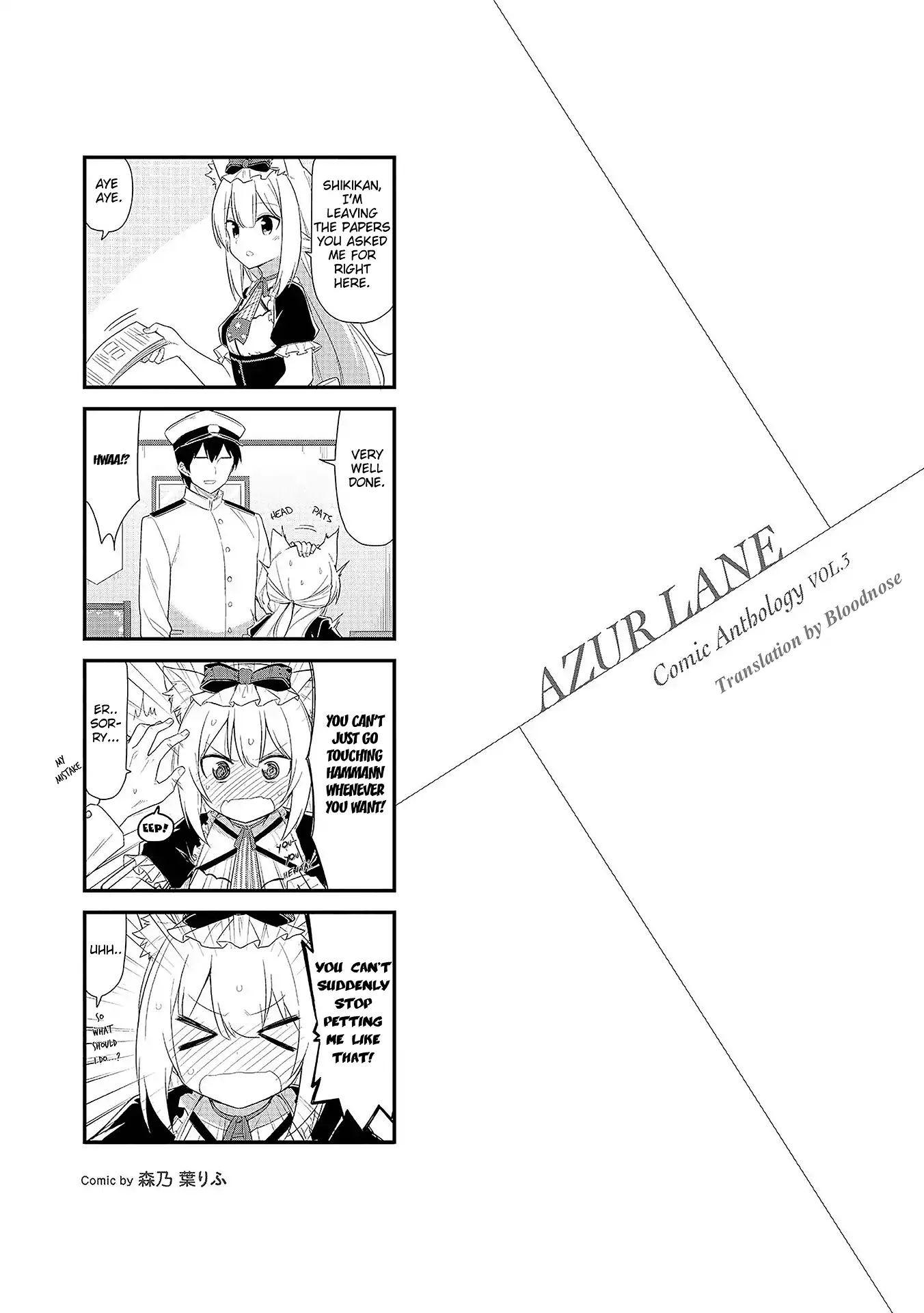 Azur Lane Comic Anthology Vol.2 Chapter 46 #1