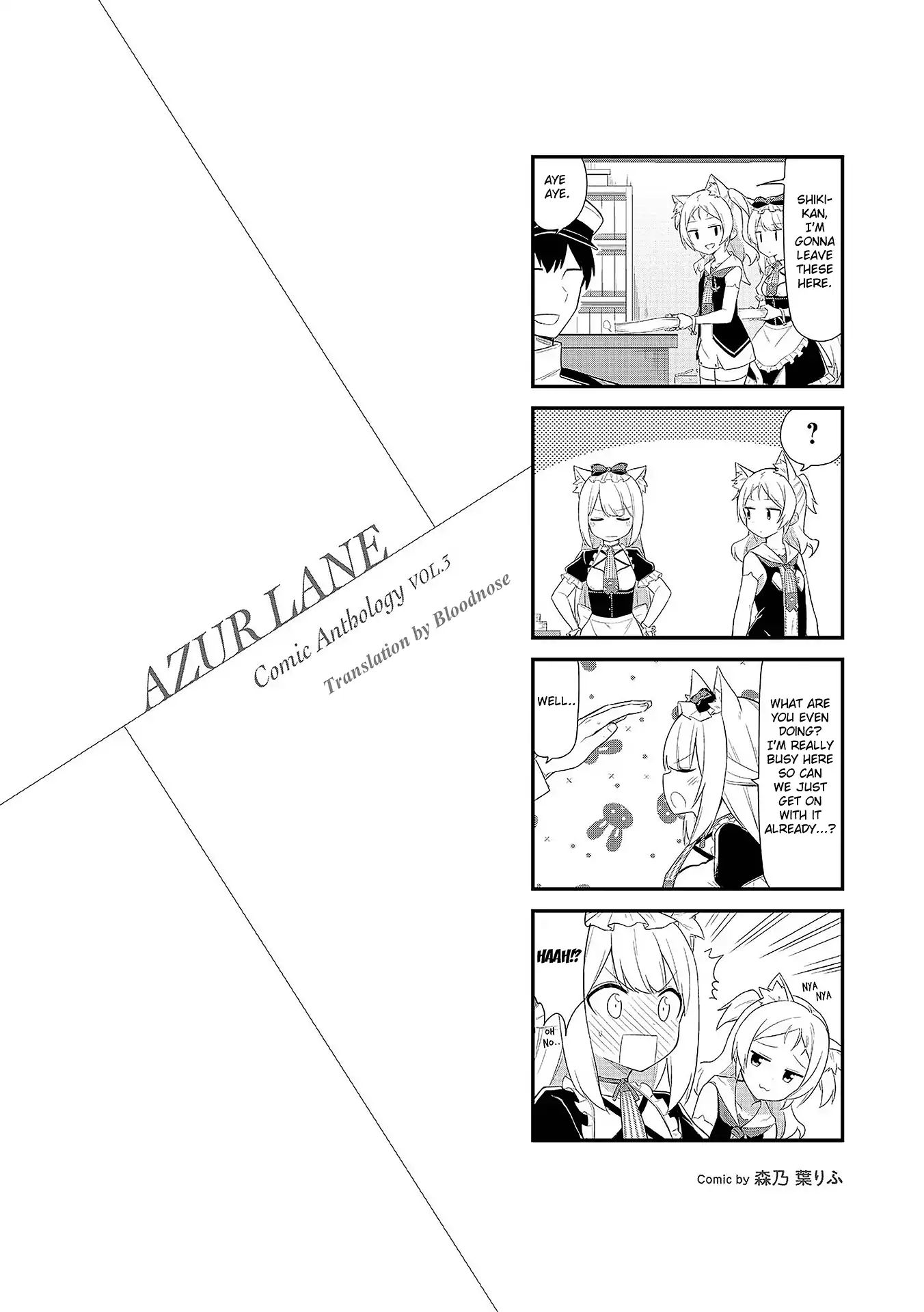 Azur Lane Comic Anthology Vol.2 Chapter 46 #2