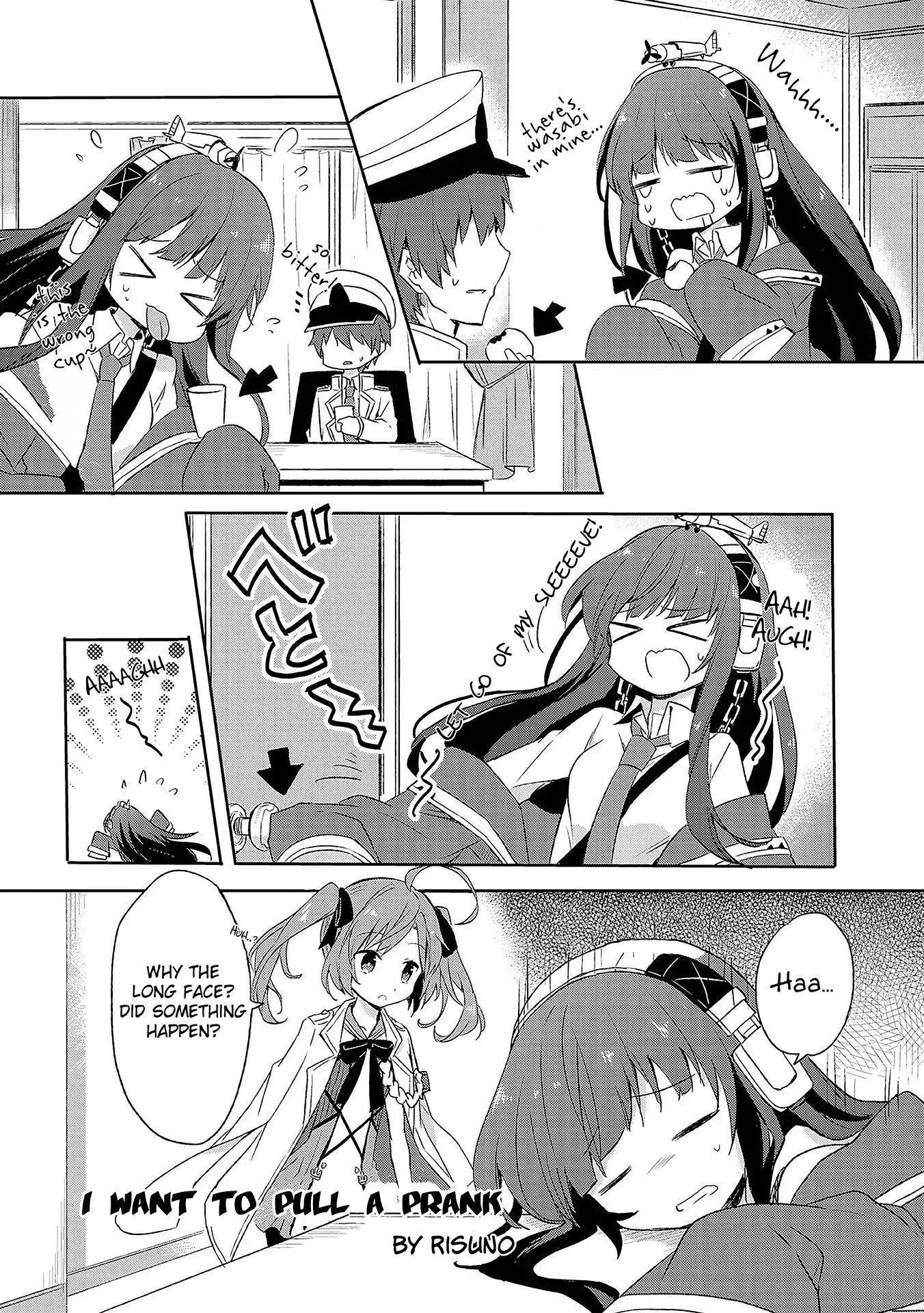 Azur Lane Comic Anthology Vol.2 Chapter 45 #1