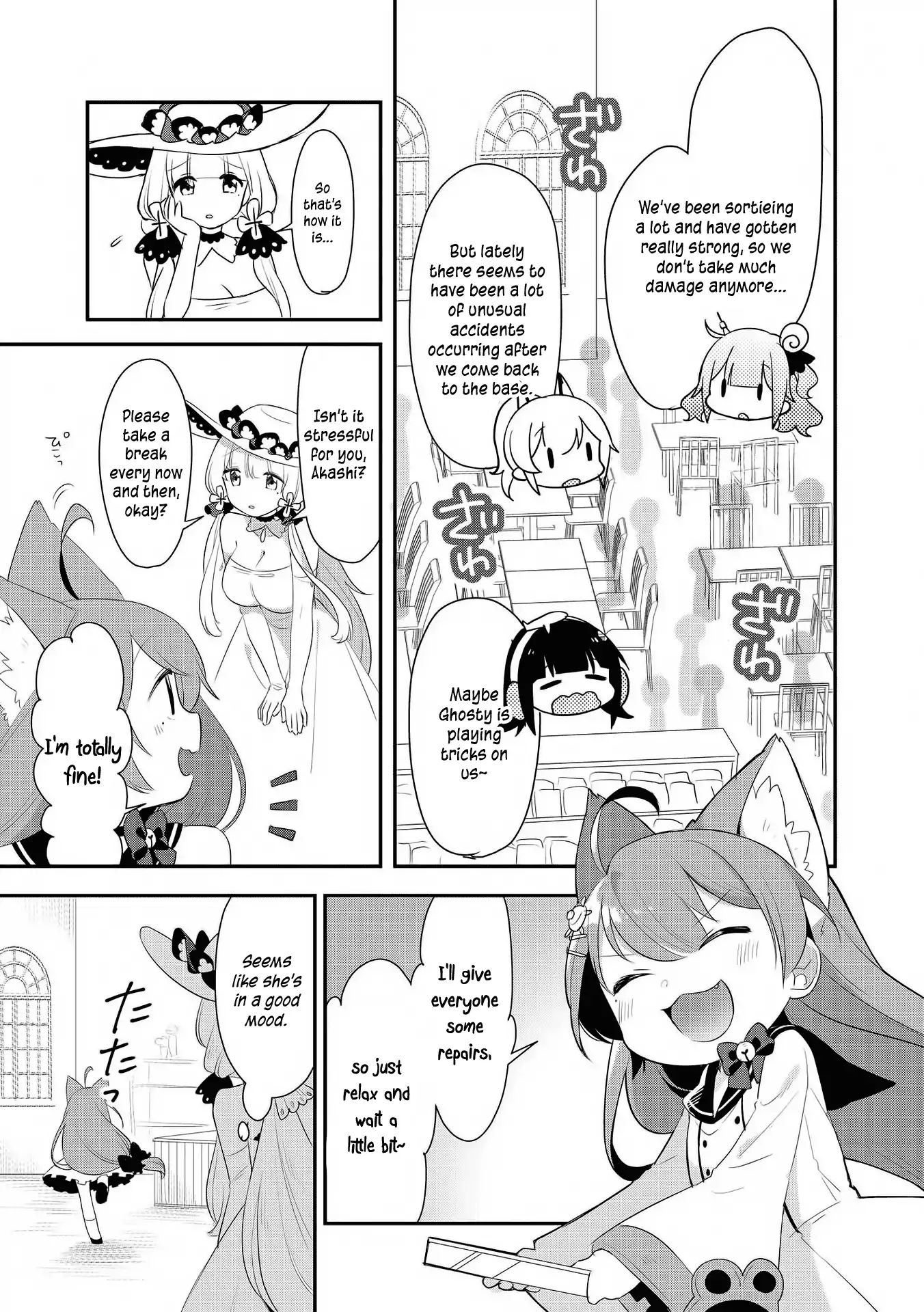 Azur Lane Comic Anthology Vol.2 Chapter 39 #3