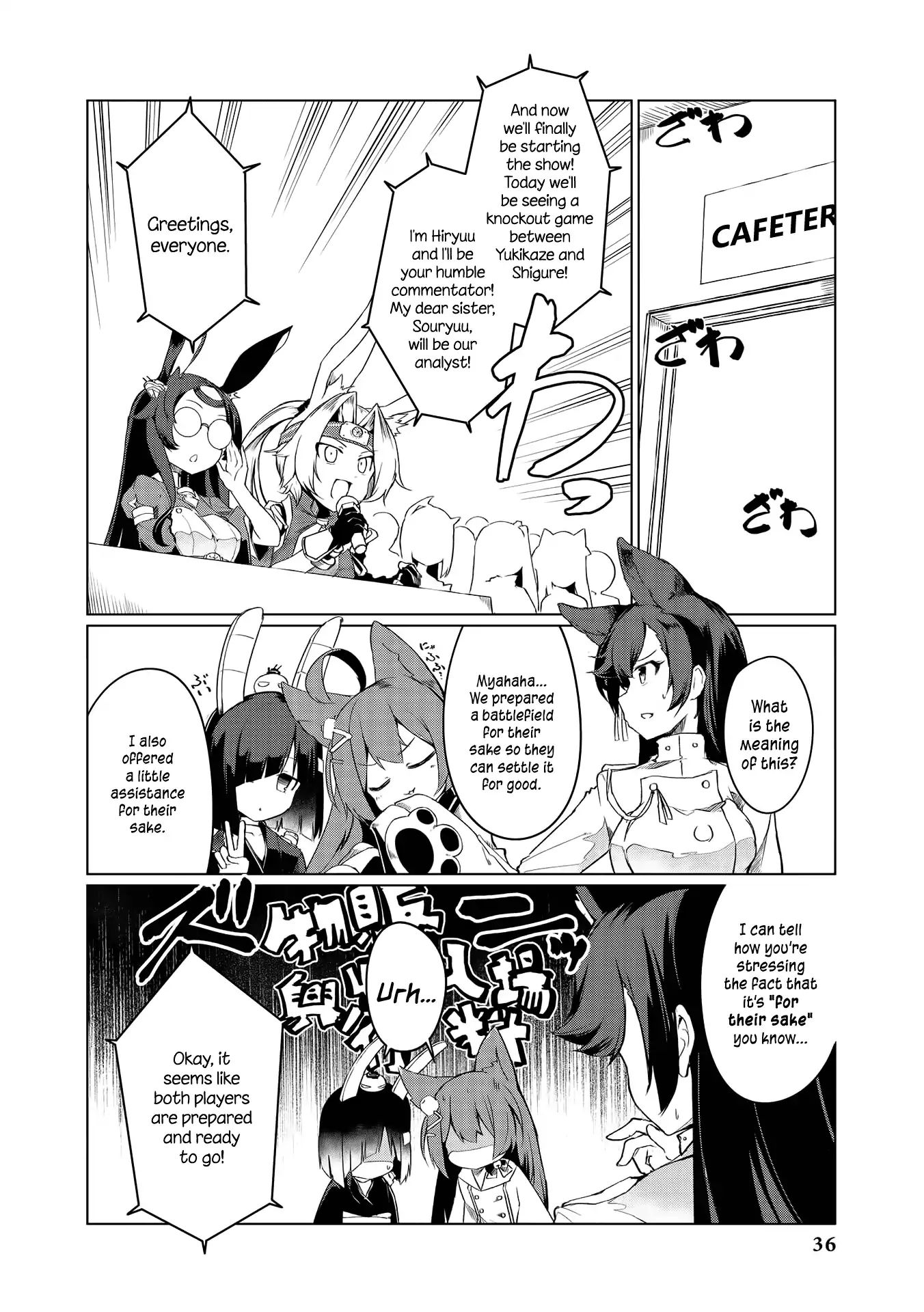 Azur Lane Comic Anthology Vol.2 Chapter 38 #2