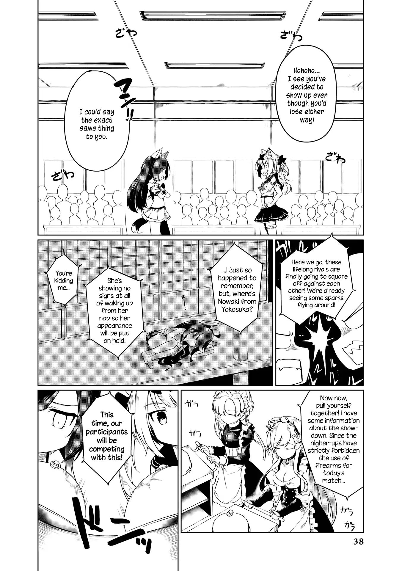 Azur Lane Comic Anthology Vol.2 Chapter 38 #4