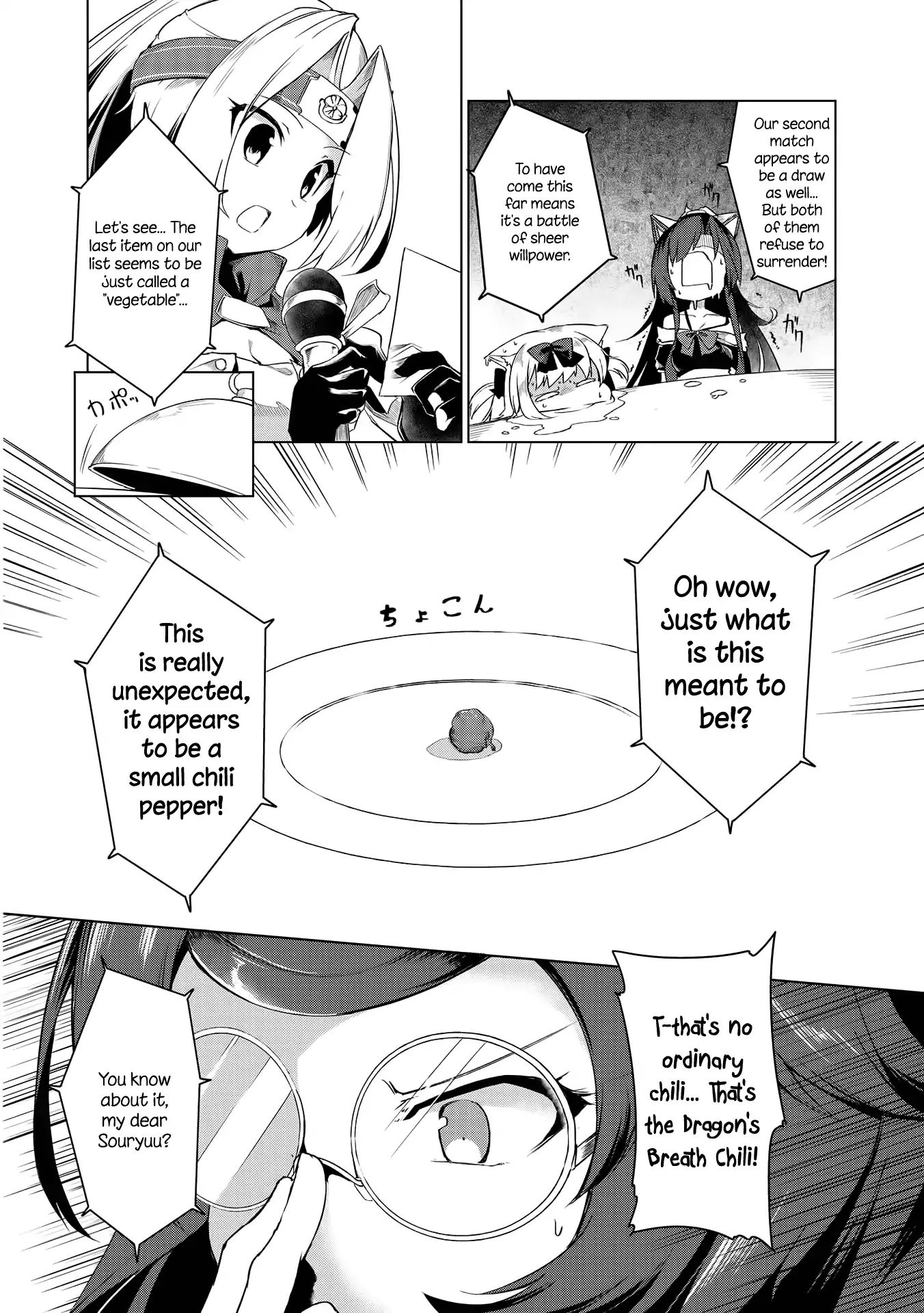 Azur Lane Comic Anthology Vol.2 Chapter 38 #10