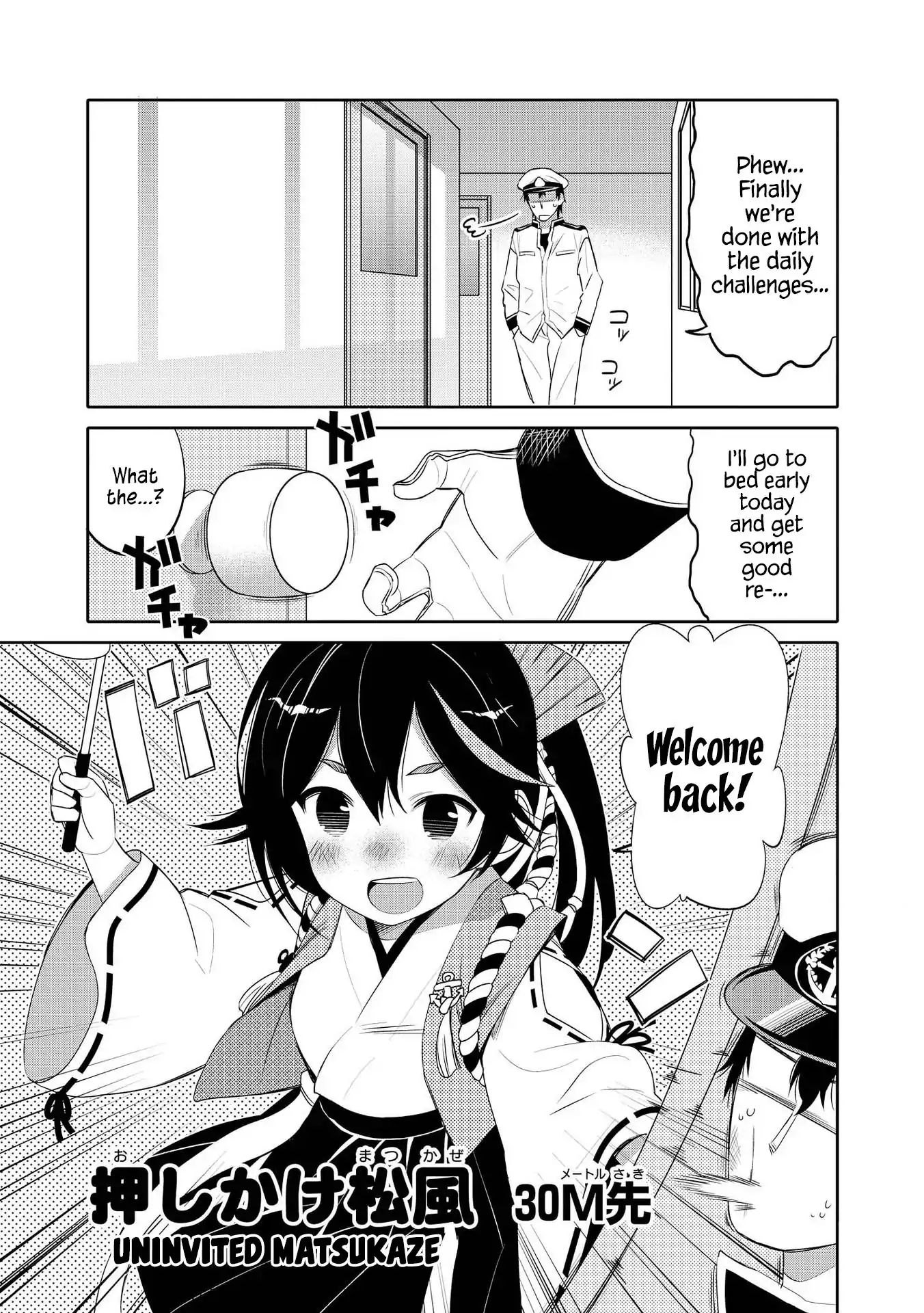 Azur Lane Comic Anthology Vol.2 Chapter 41 #1