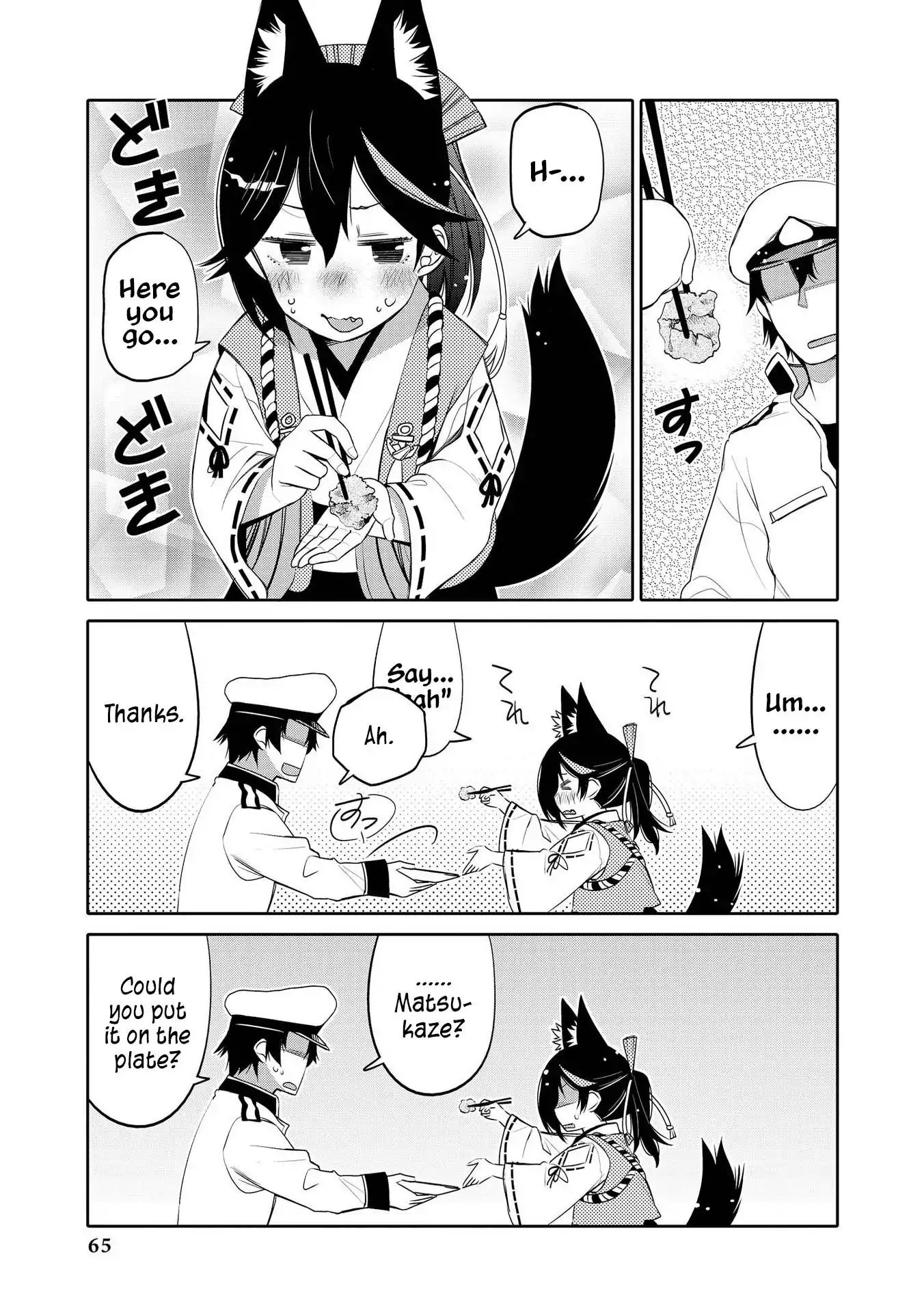 Azur Lane Comic Anthology Vol.2 Chapter 41 #7