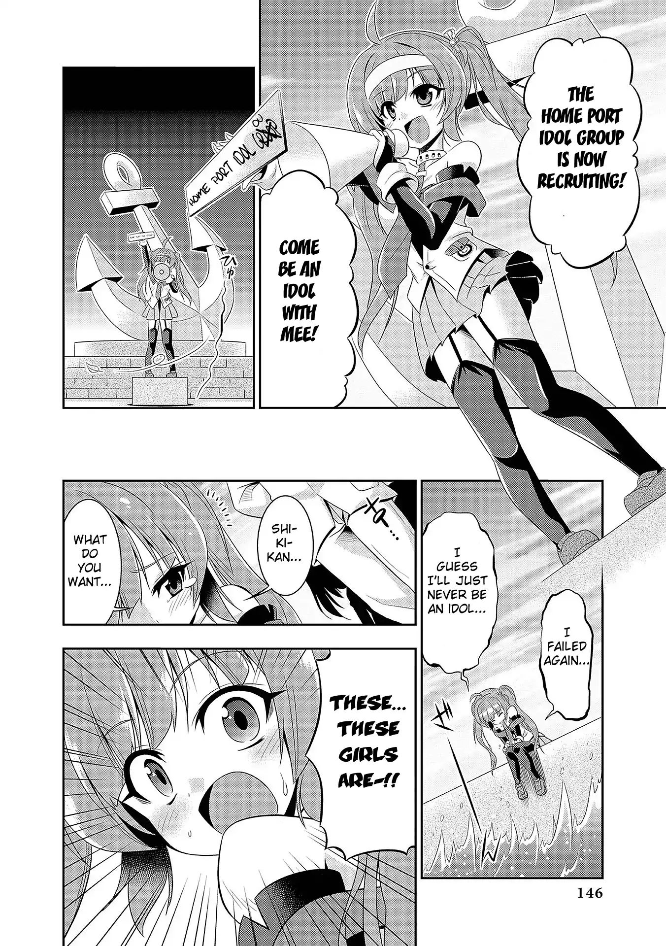 Azur Lane Comic Anthology Vol.2 Chapter 34 #8