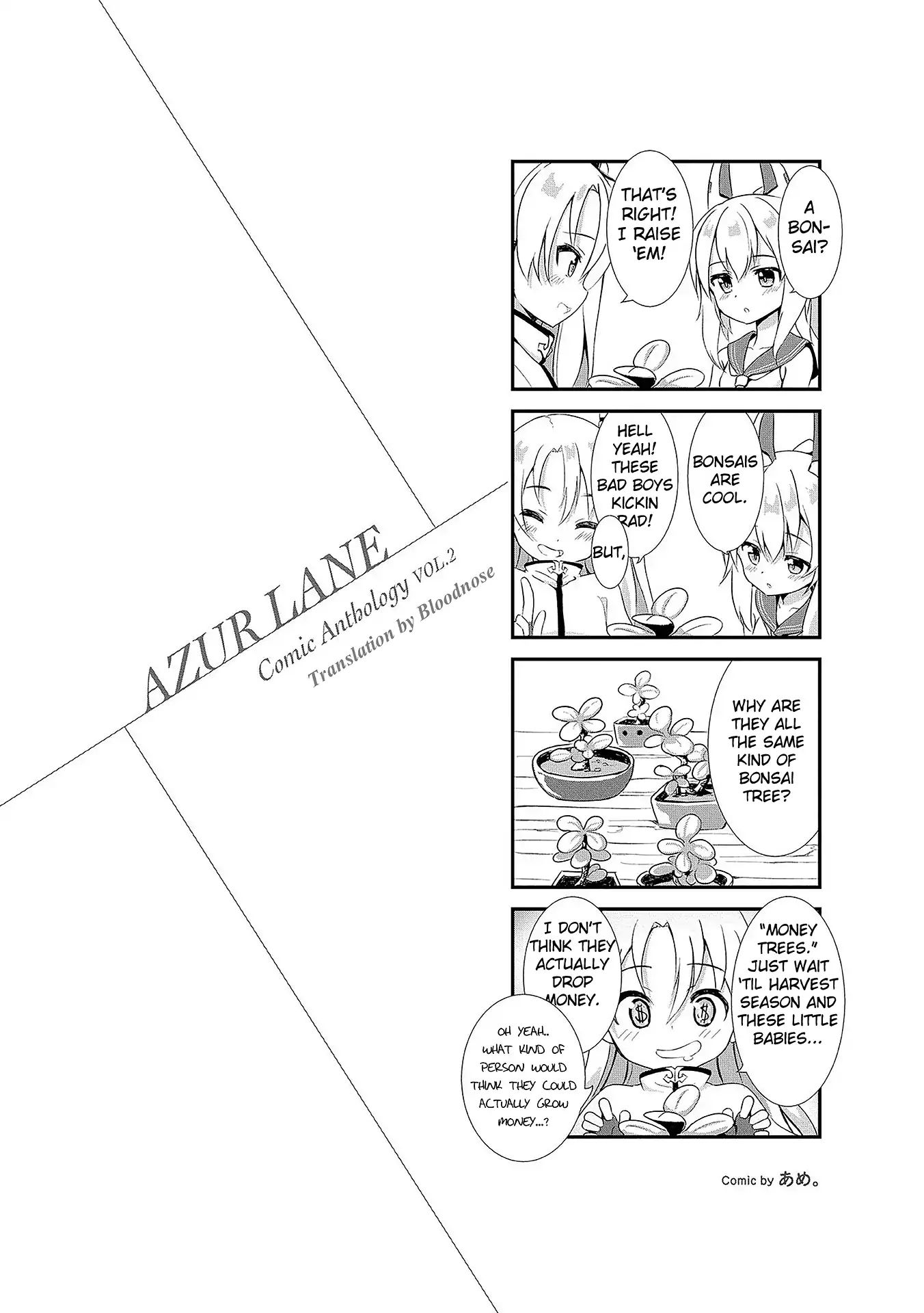 Azur Lane Comic Anthology Vol.2 Chapter 32 #2