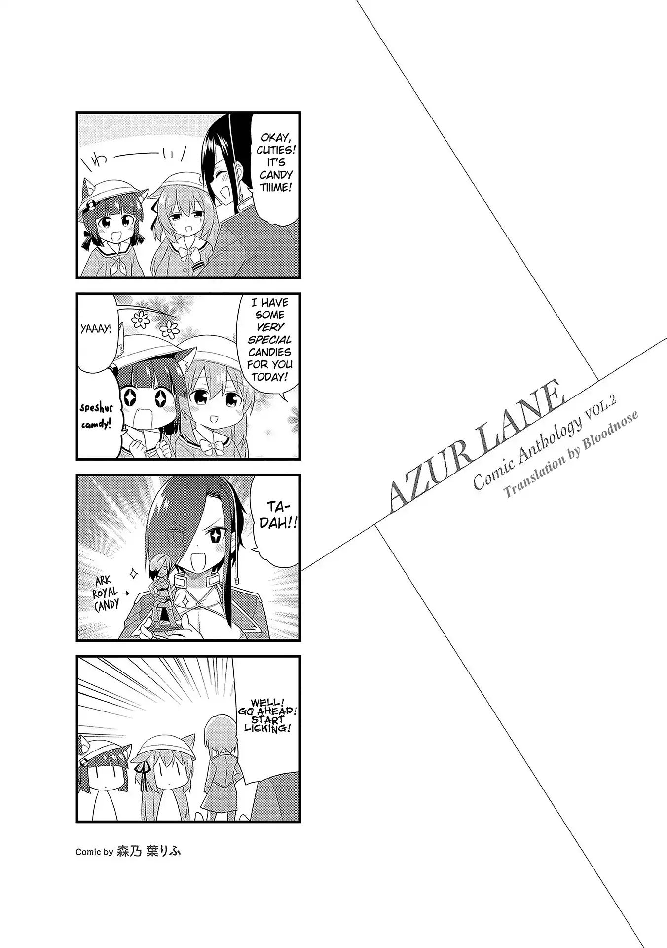 Azur Lane Comic Anthology Vol.2 Chapter 29 #1
