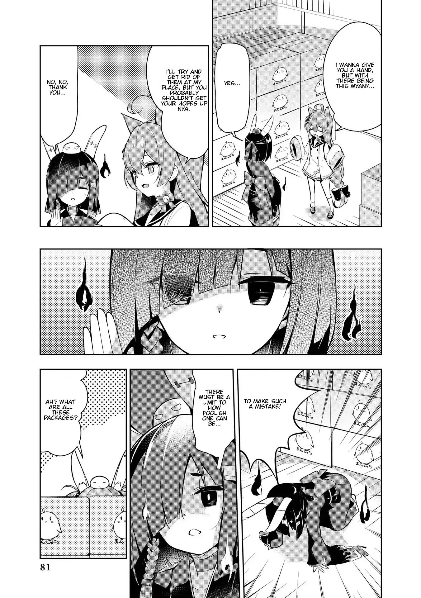 Azur Lane Comic Anthology Vol.2 Chapter 26 #3