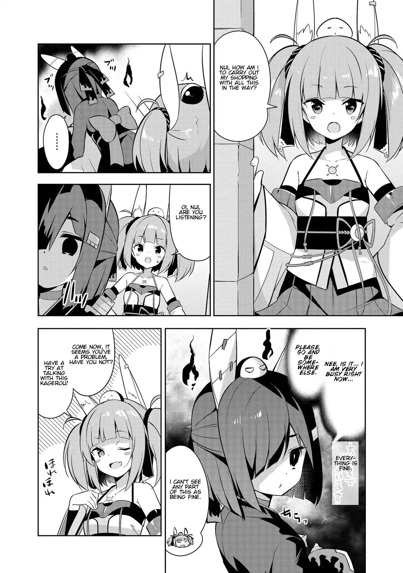 Azur Lane Comic Anthology Vol.2 Chapter 26 #4