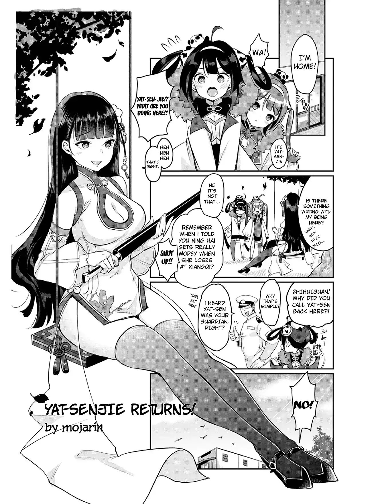 Azur Lane Comic Anthology Vol.2 Chapter 27 #1