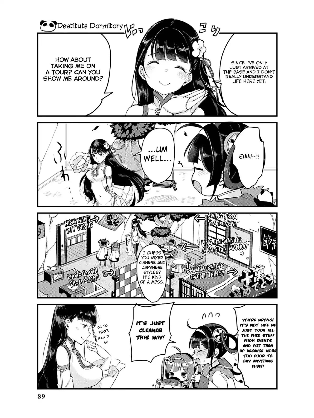 Azur Lane Comic Anthology Vol.2 Chapter 27 #3