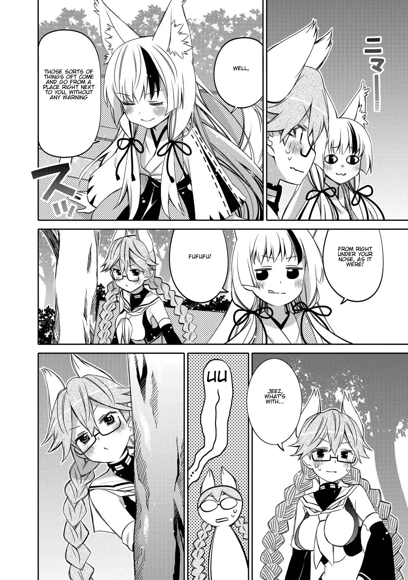 Azur Lane Comic Anthology Vol.2 Chapter 24 #6