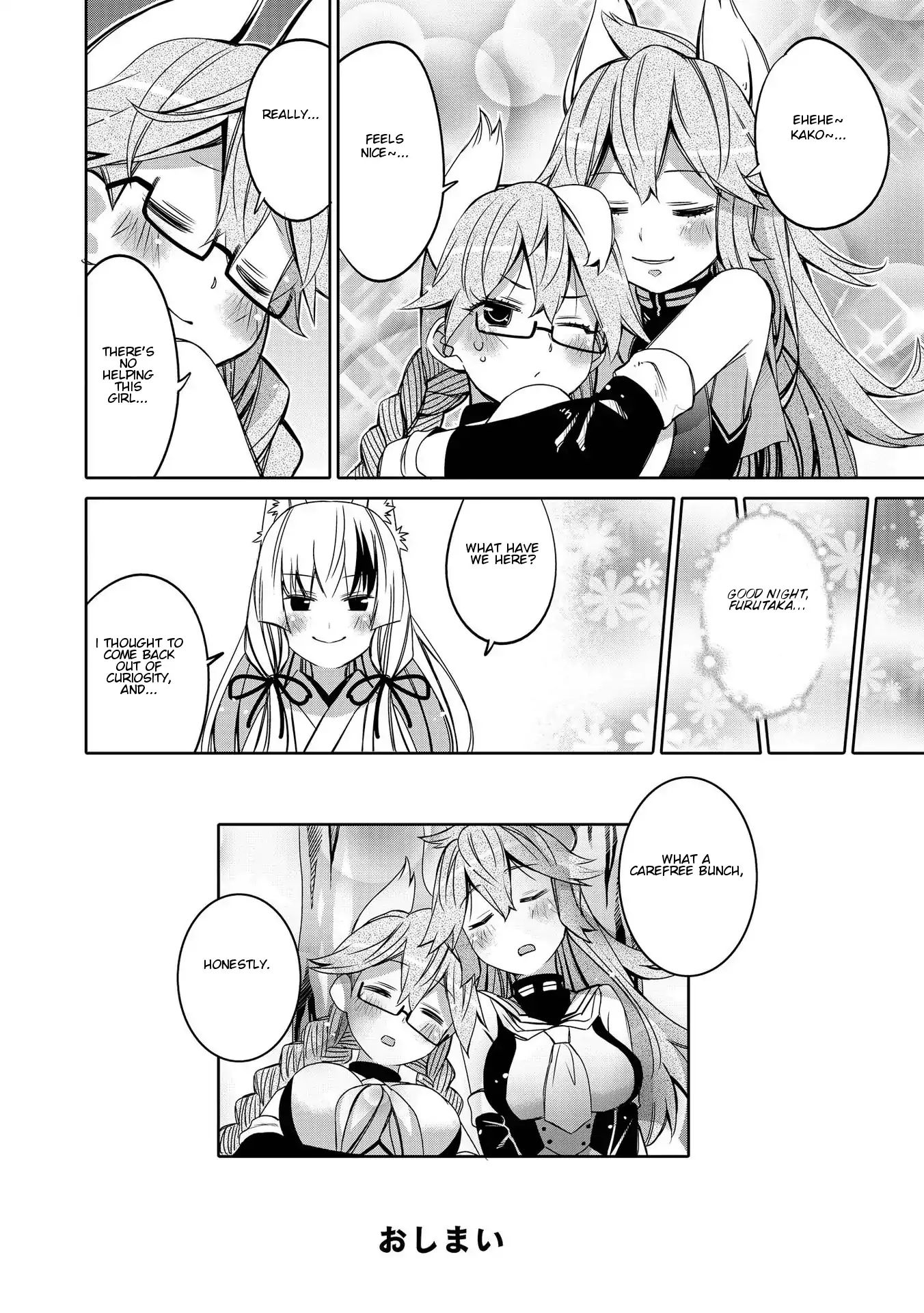 Azur Lane Comic Anthology Vol.2 Chapter 24 #8