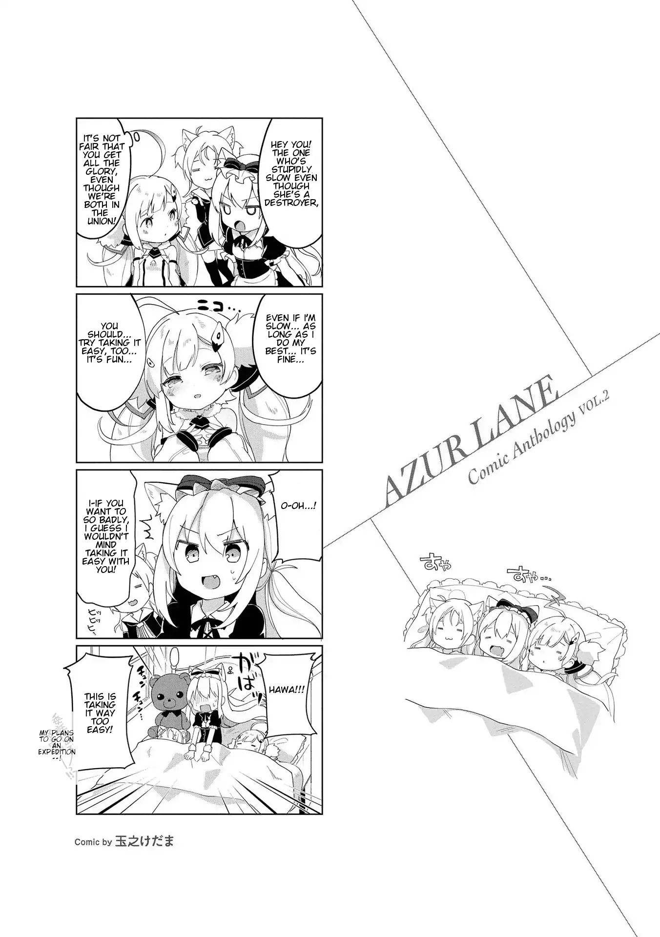 Azur Lane Comic Anthology Vol.2 Chapter 25 #1