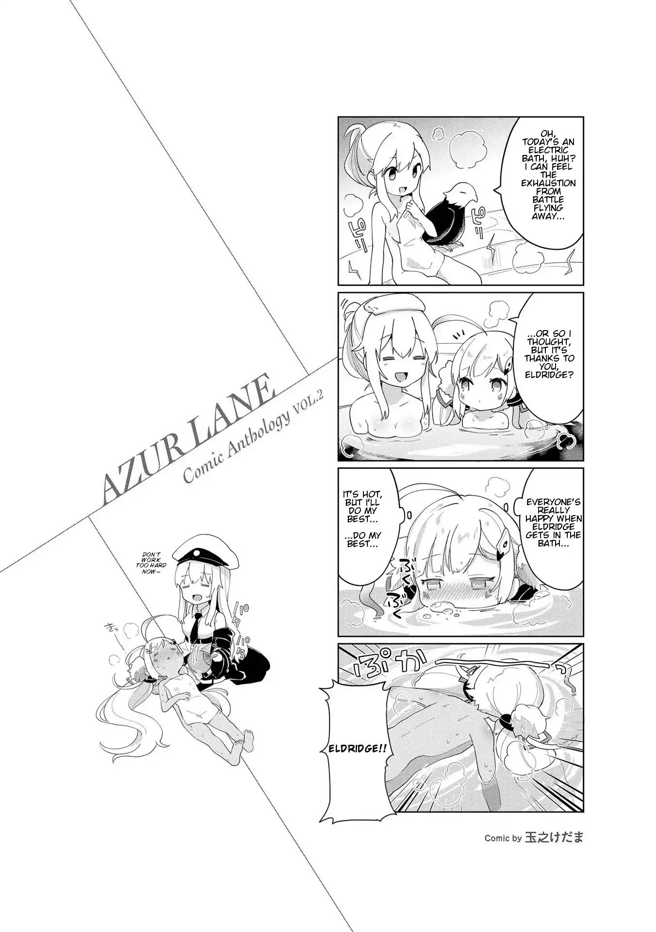 Azur Lane Comic Anthology Vol.2 Chapter 25 #2