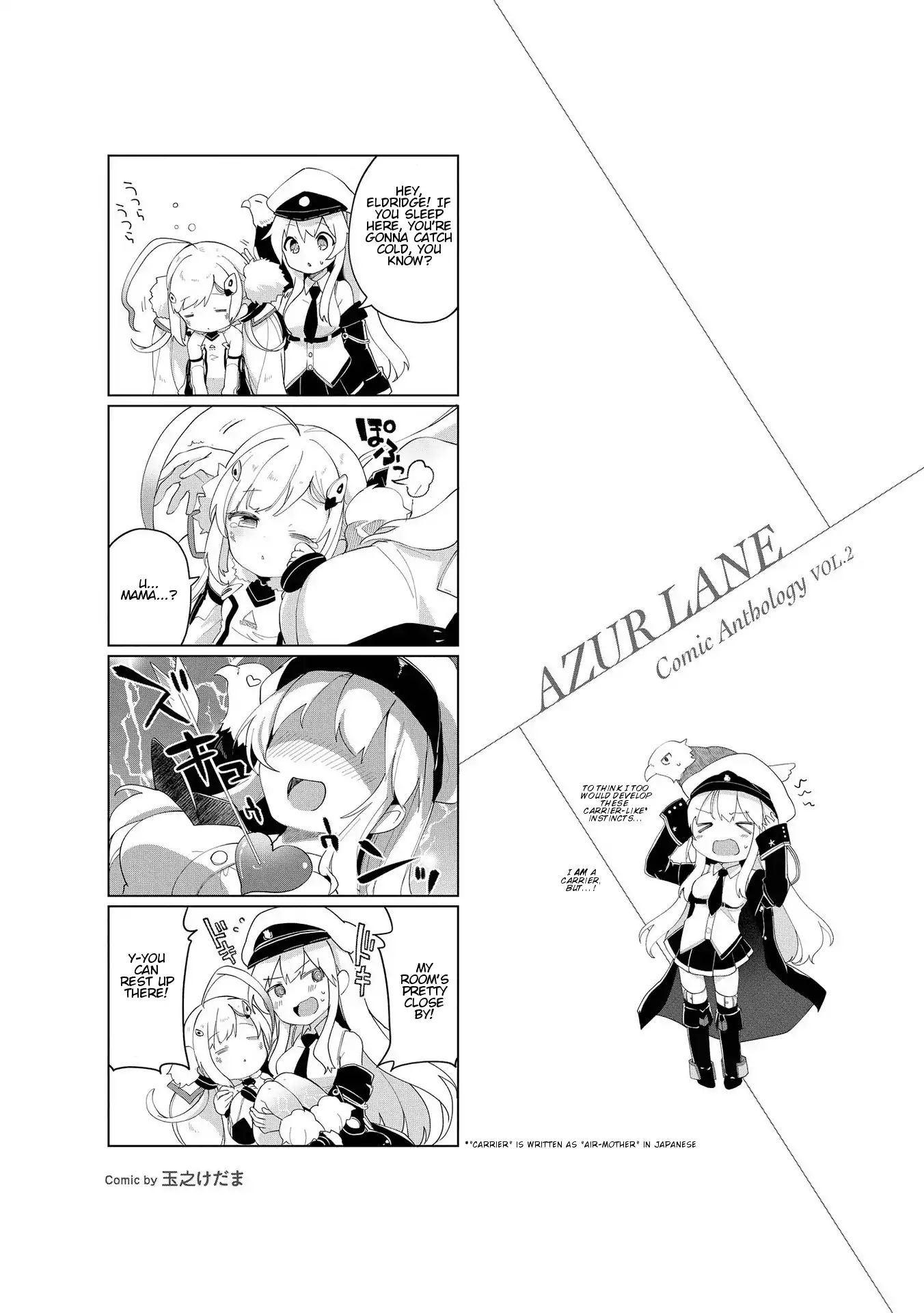 Azur Lane Comic Anthology Vol.2 Chapter 22 #1