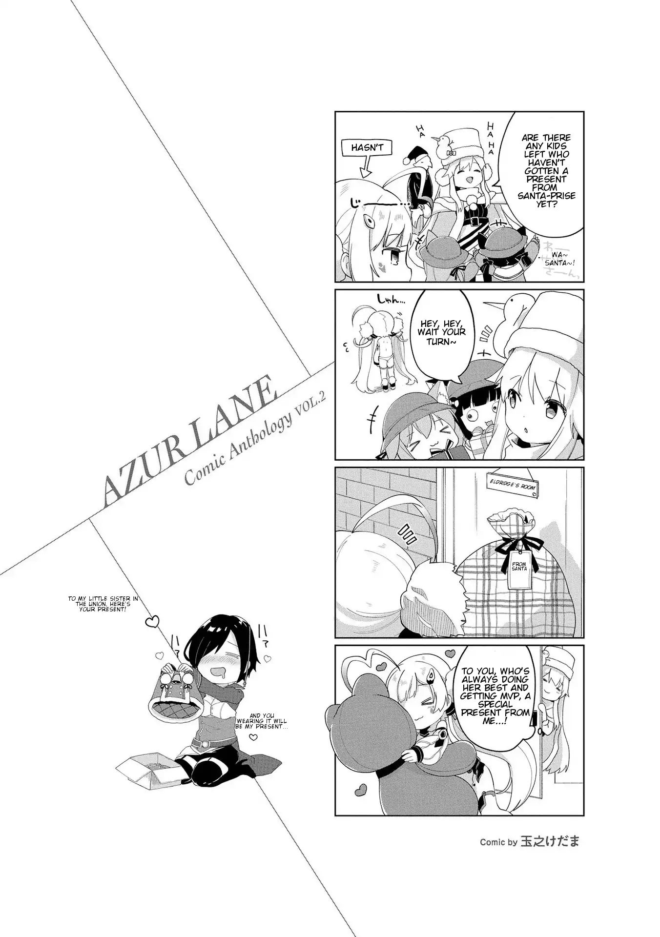 Azur Lane Comic Anthology Vol.2 Chapter 22 #2