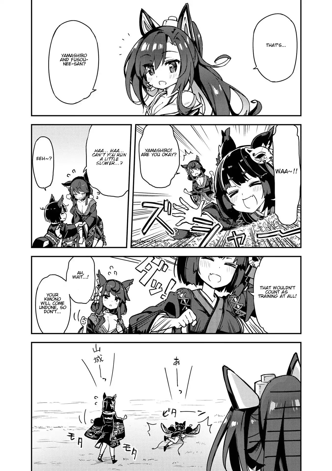 Azur Lane Comic Anthology Vol.2 Chapter 20 #3