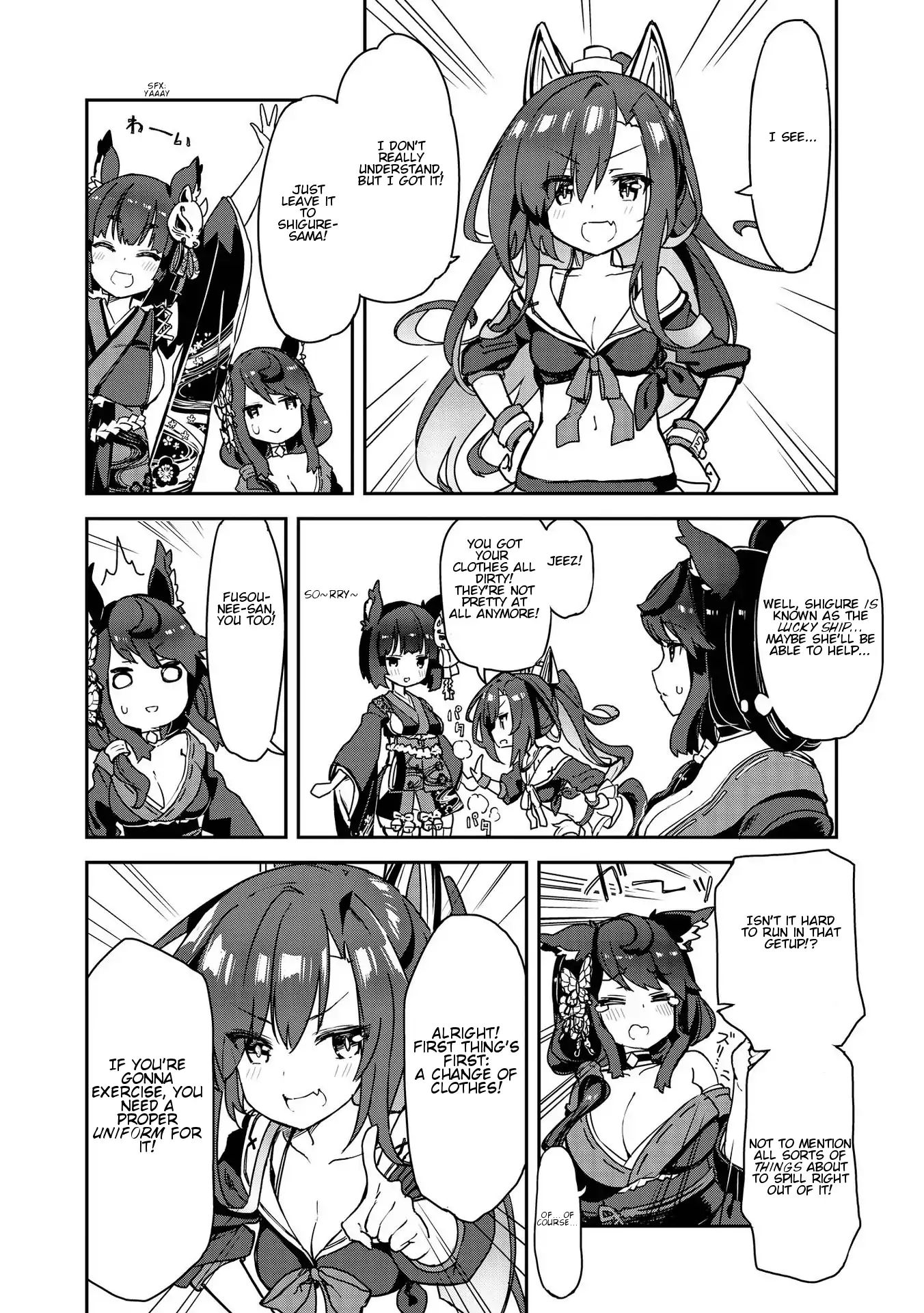 Azur Lane Comic Anthology Vol.2 Chapter 20 #4