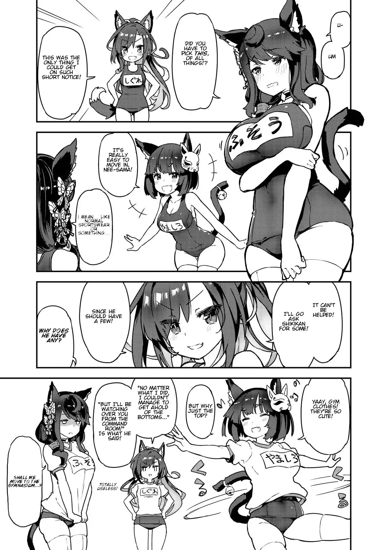 Azur Lane Comic Anthology Vol.2 Chapter 20 #5