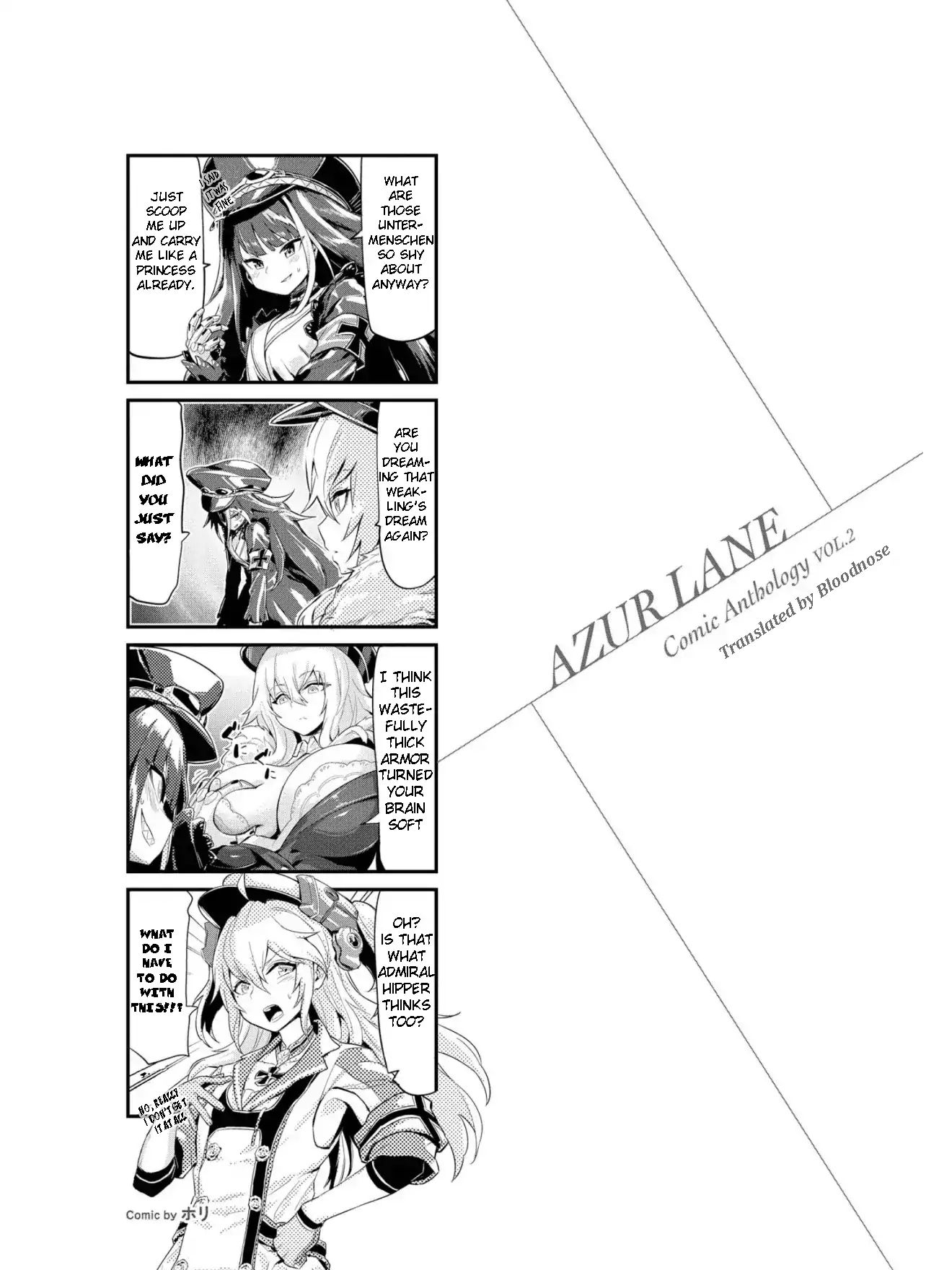 Azur Lane Comic Anthology Vol.2 Chapter 19 #1