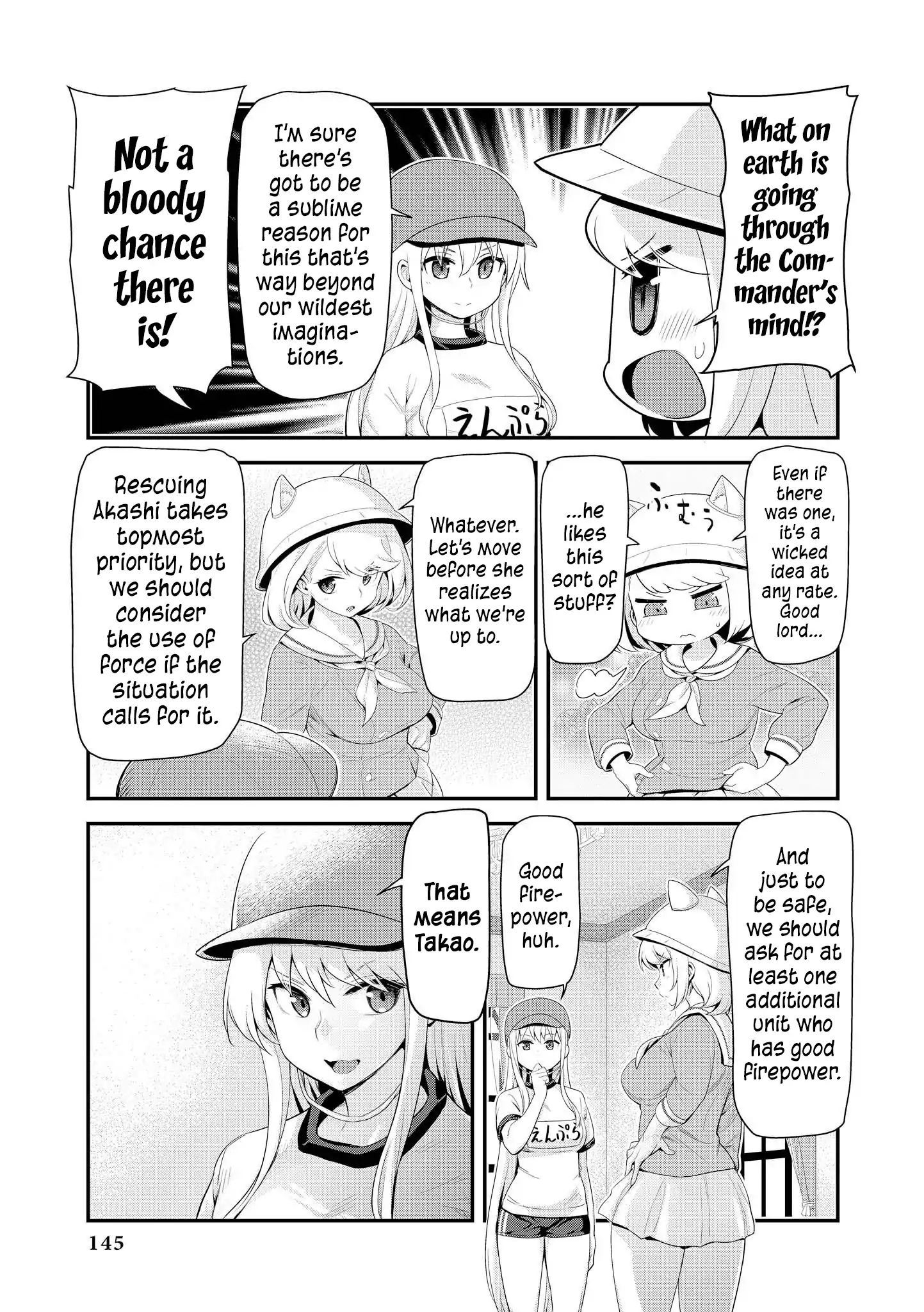 Azur Lane Comic Anthology Vol.2 Chapter 14 #5