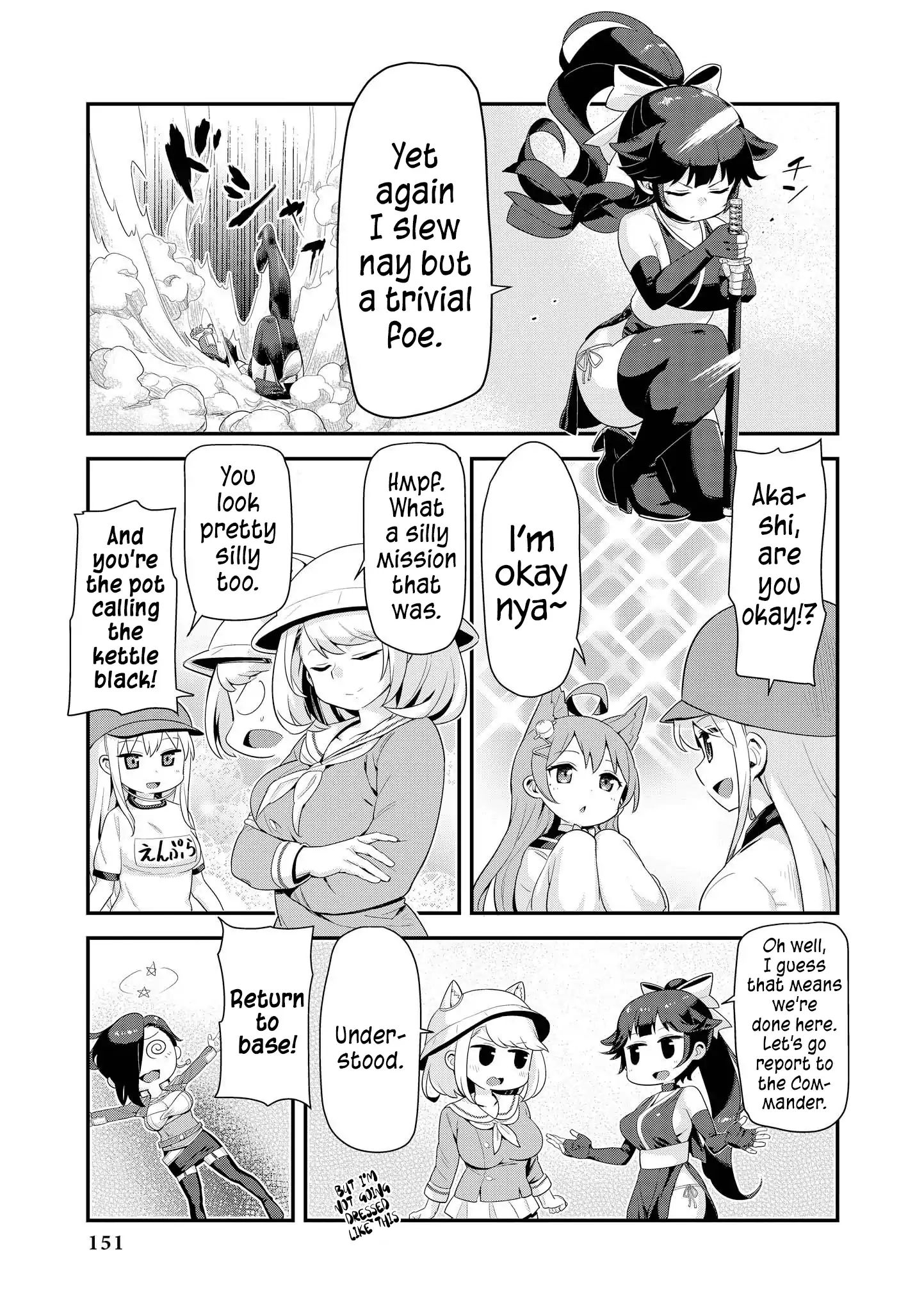 Azur Lane Comic Anthology Vol.2 Chapter 14 #11