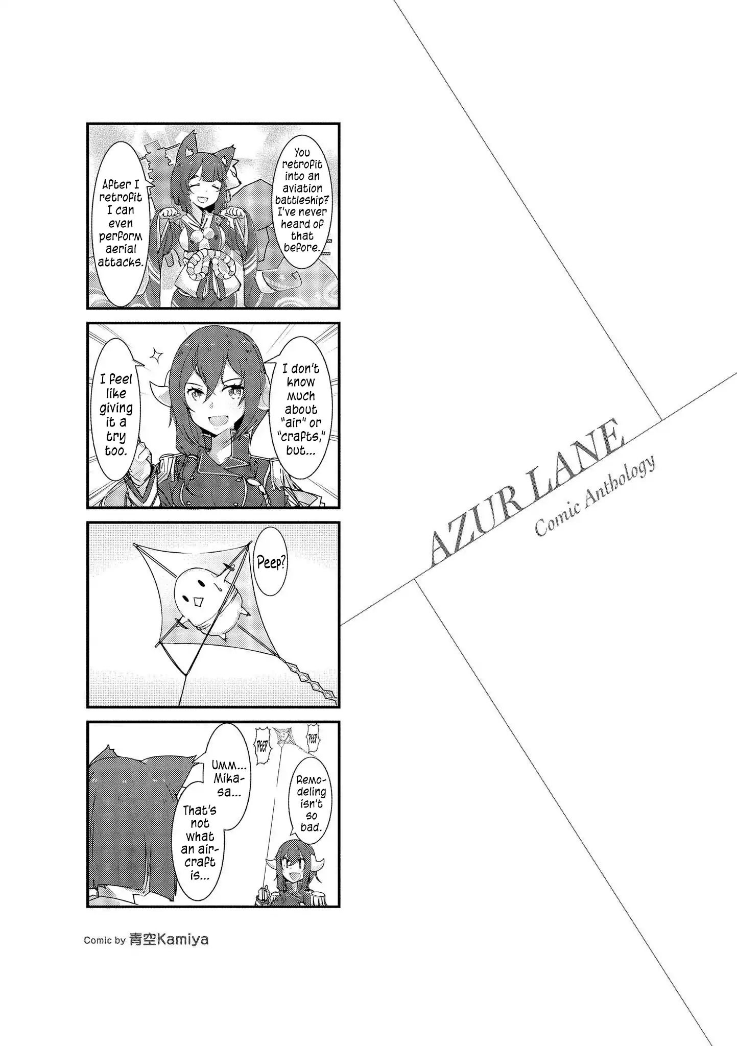 Azur Lane Comic Anthology Vol.2 Chapter 12 #9