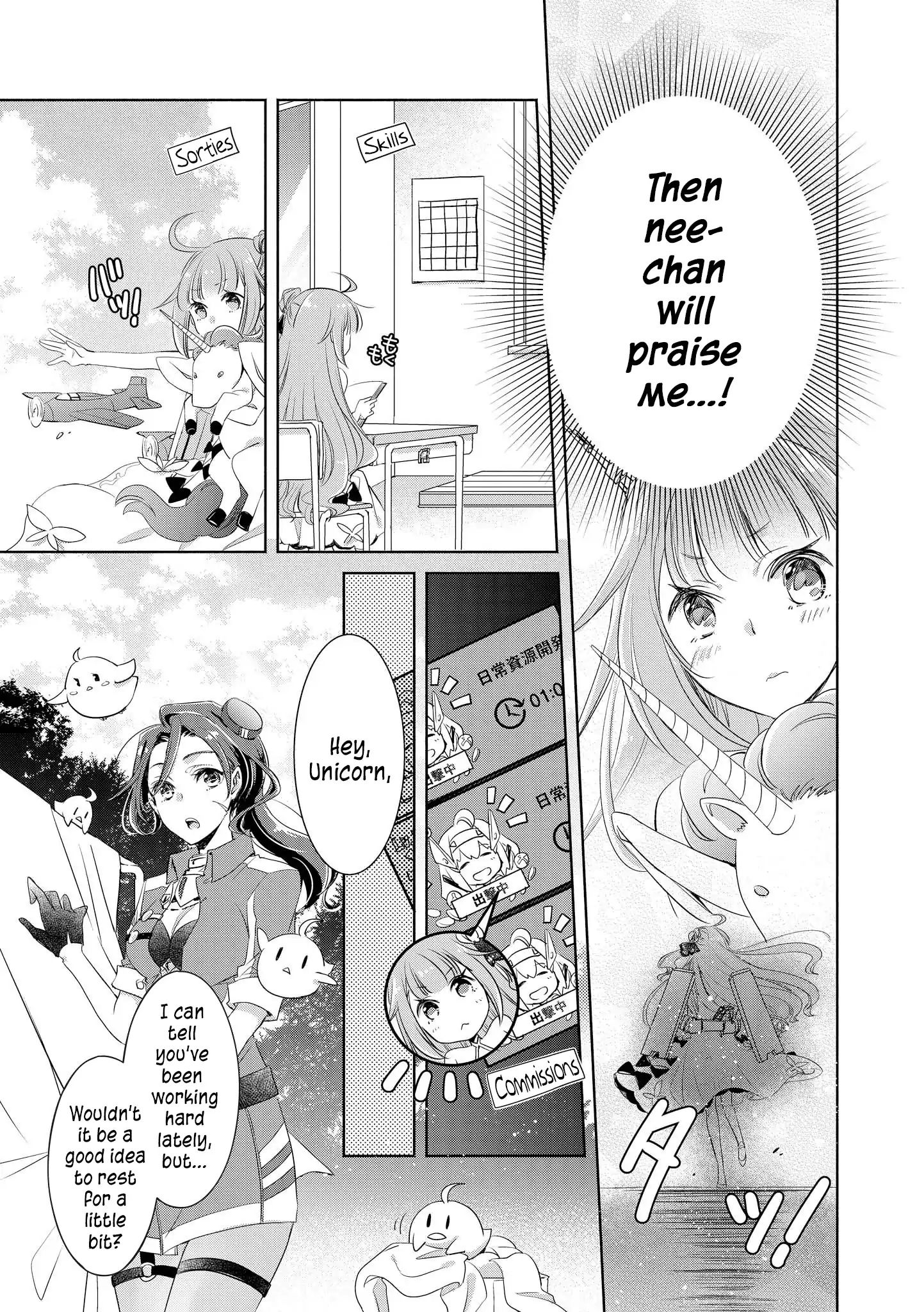 Azur Lane Comic Anthology Vol.2 Chapter 9 #3