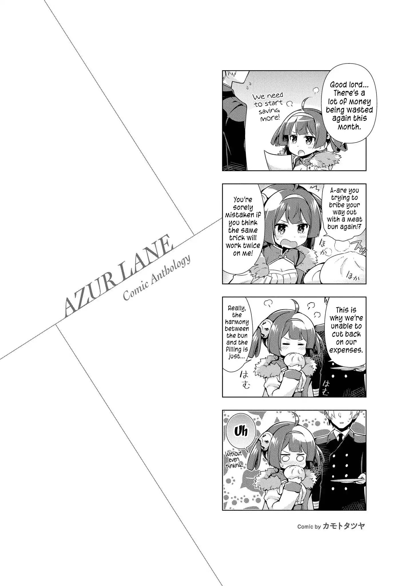 Azur Lane Comic Anthology Vol.2 Chapter 3 #12