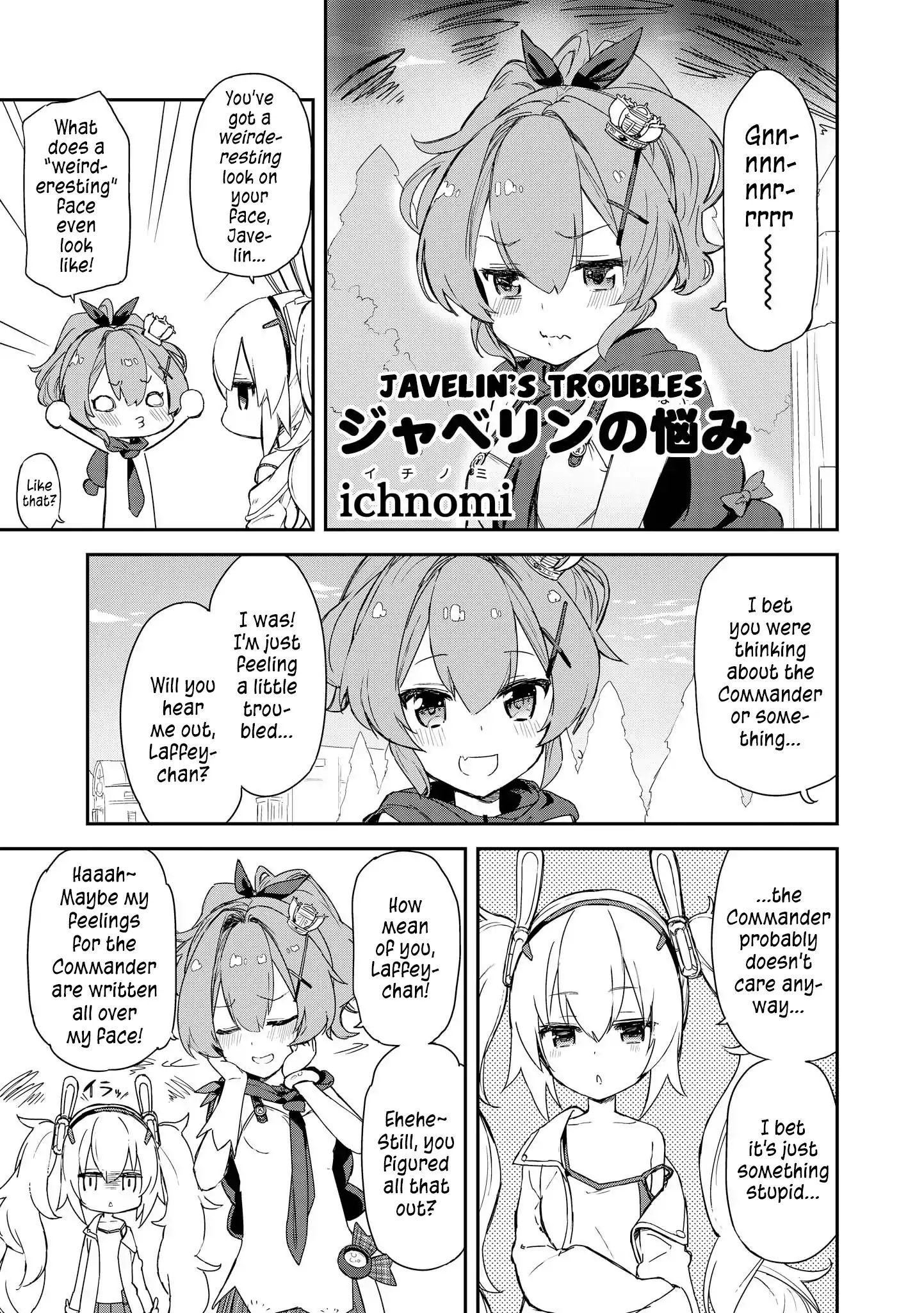 Azur Lane Comic Anthology Vol.2 Chapter 1 #9